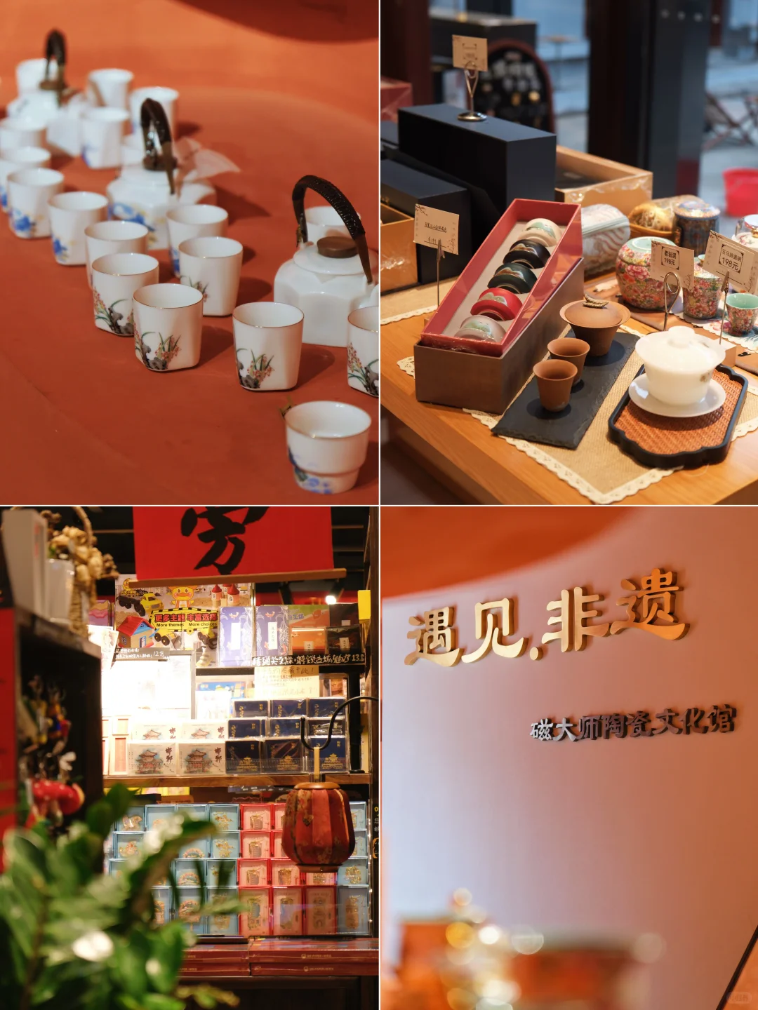 历史课本里的赵国‼️被低估的邯郸后劲太大了