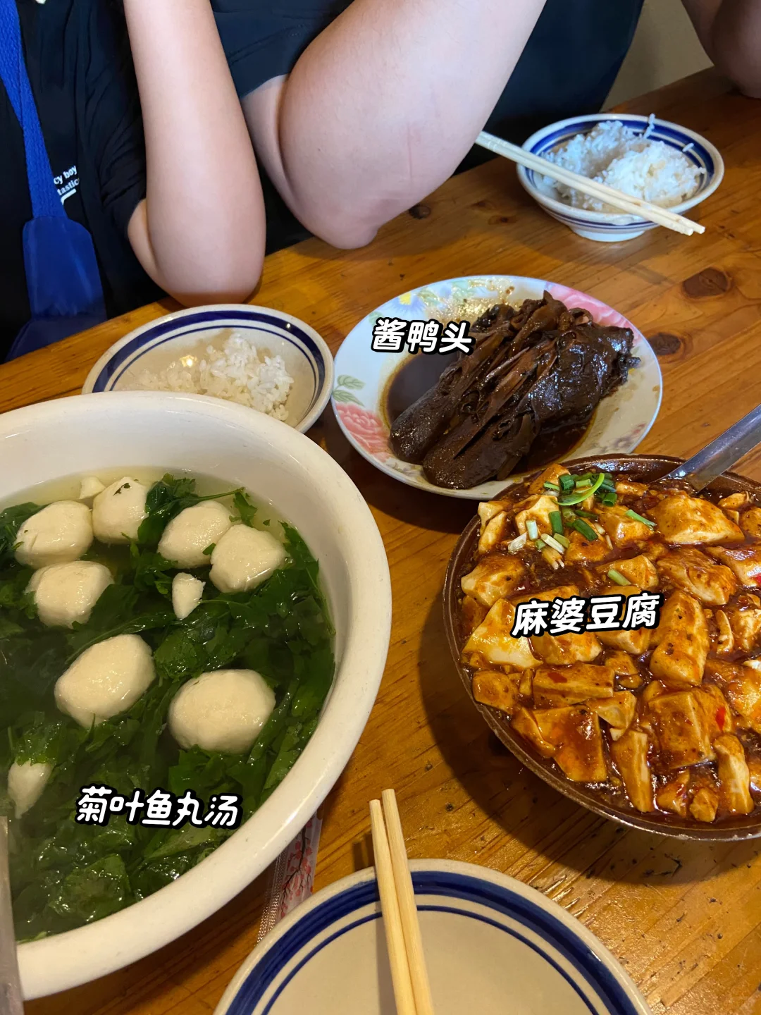 📍南京佘村/南京版“有风的地方”🍃