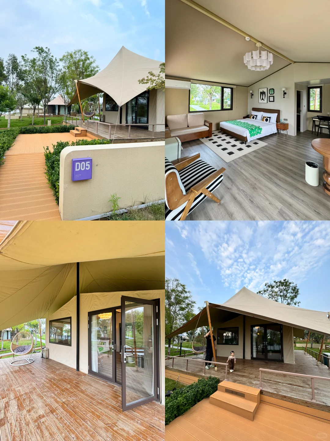 石家庄周边游📍小众遛娃胜地（蟠龙湖版