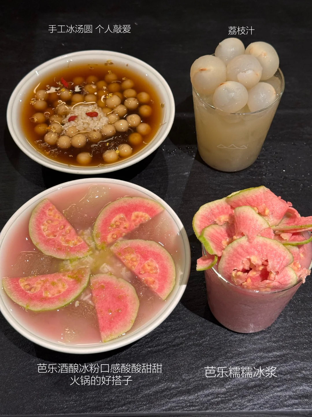 以为乌镇很美了，直到我去了苏州。。。。。。