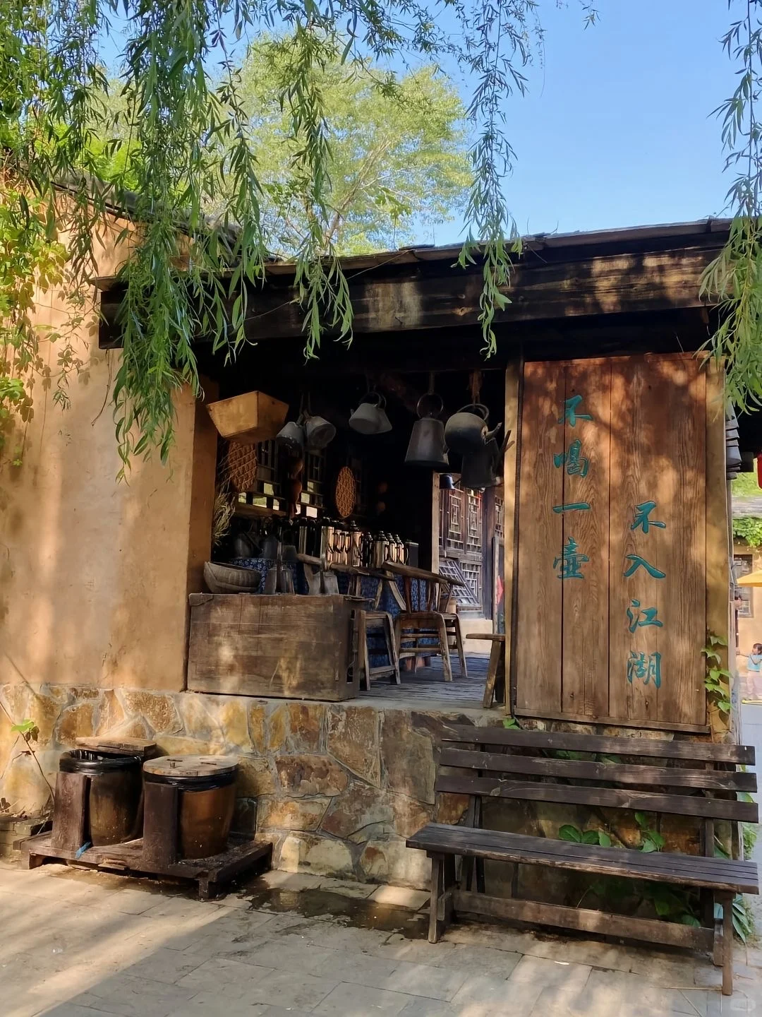 不是乌镇去不起✨而是太行水镇更有性价比