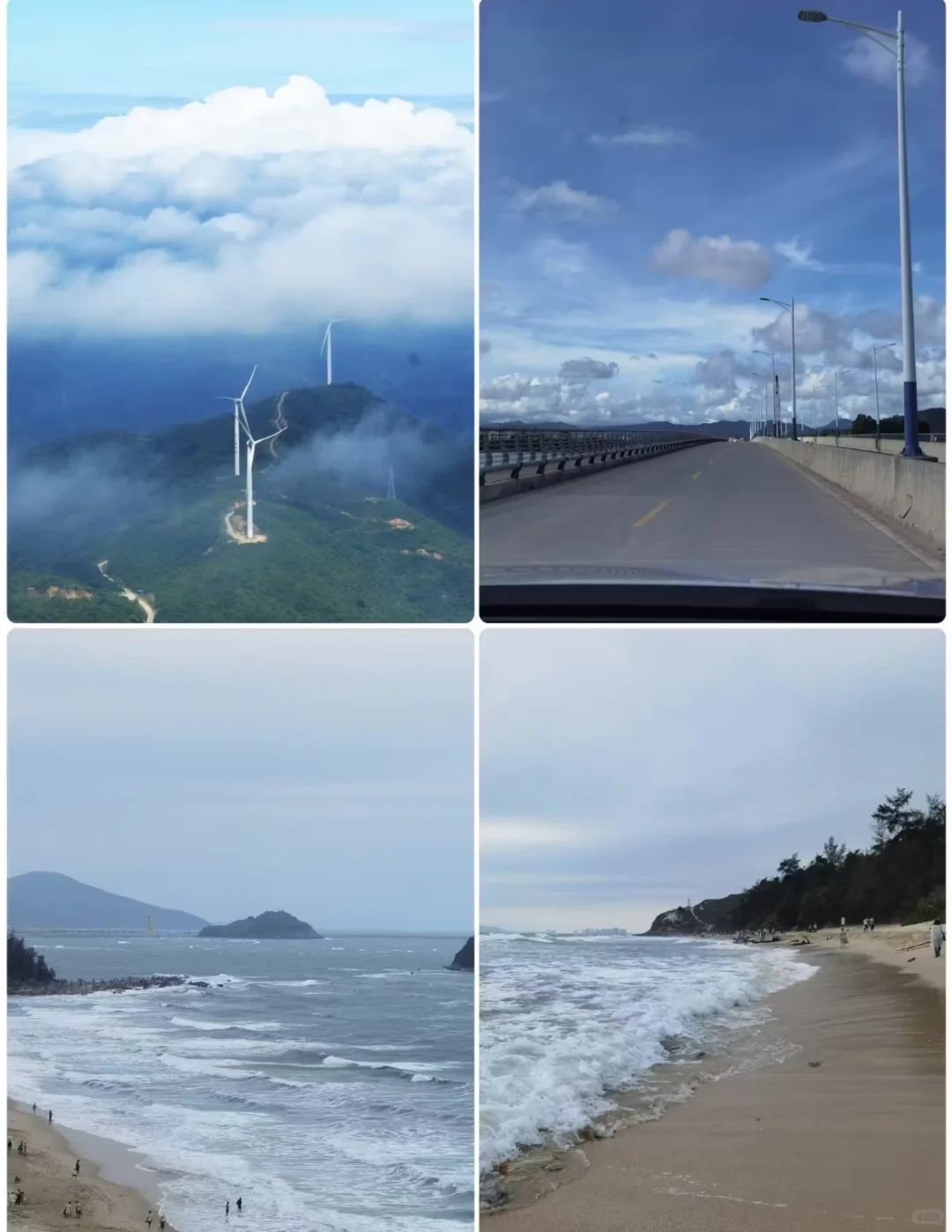 广东盐洲岛三天两夜,治愈好拉满!