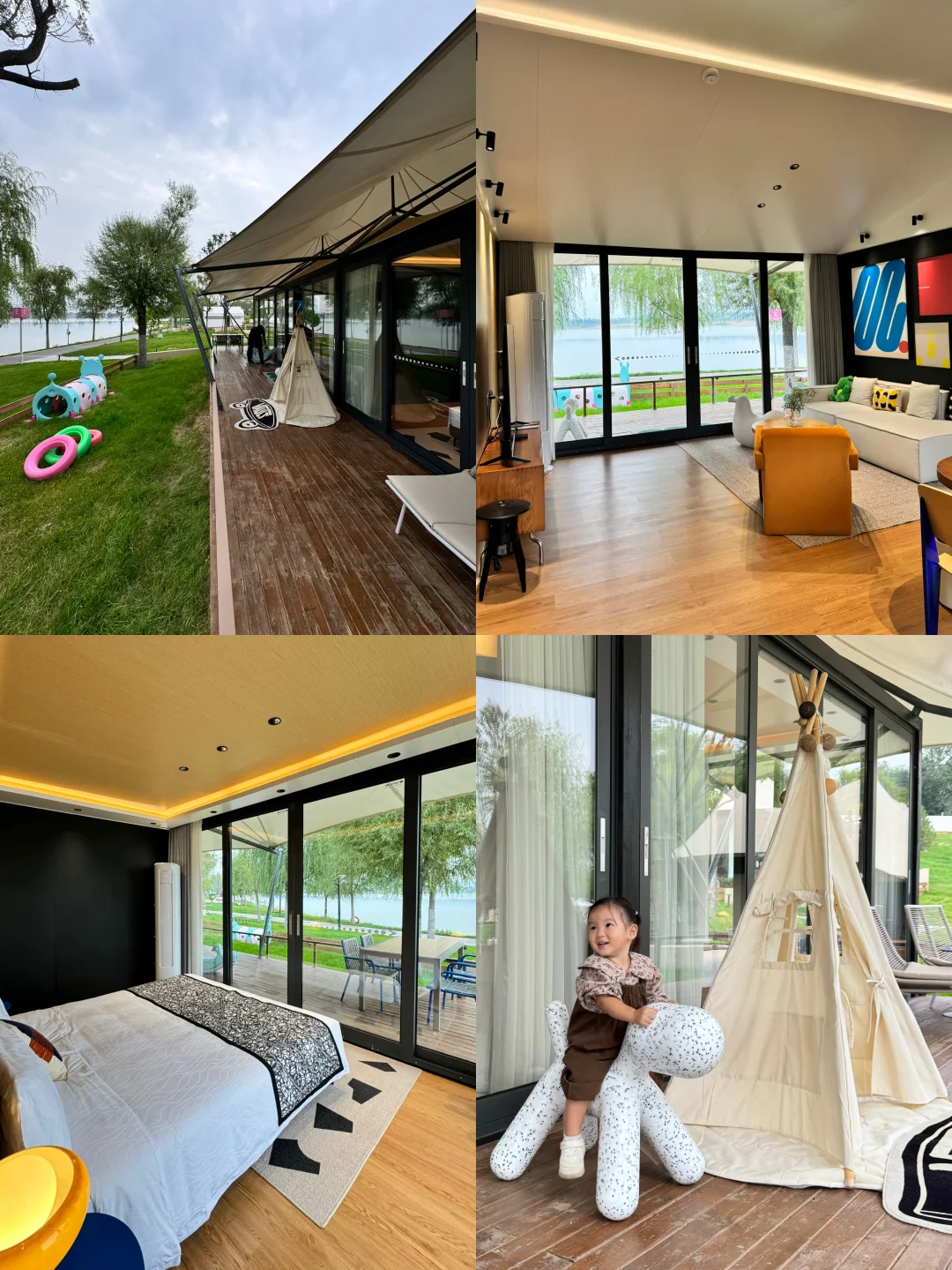 石家庄周边游📍小众遛娃胜地（蟠龙湖版