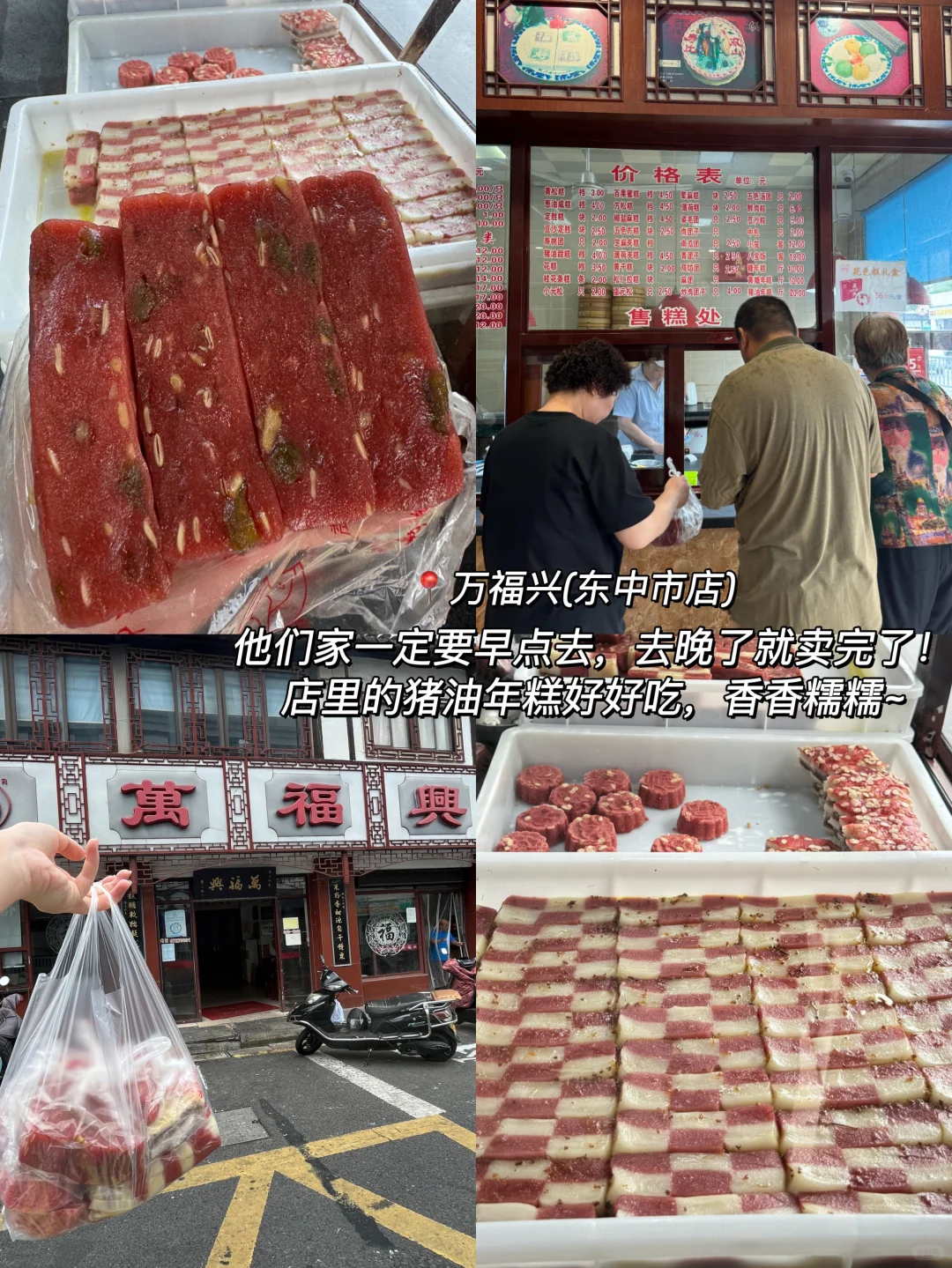 以为乌镇很美了，直到我去了苏州。。。。。。