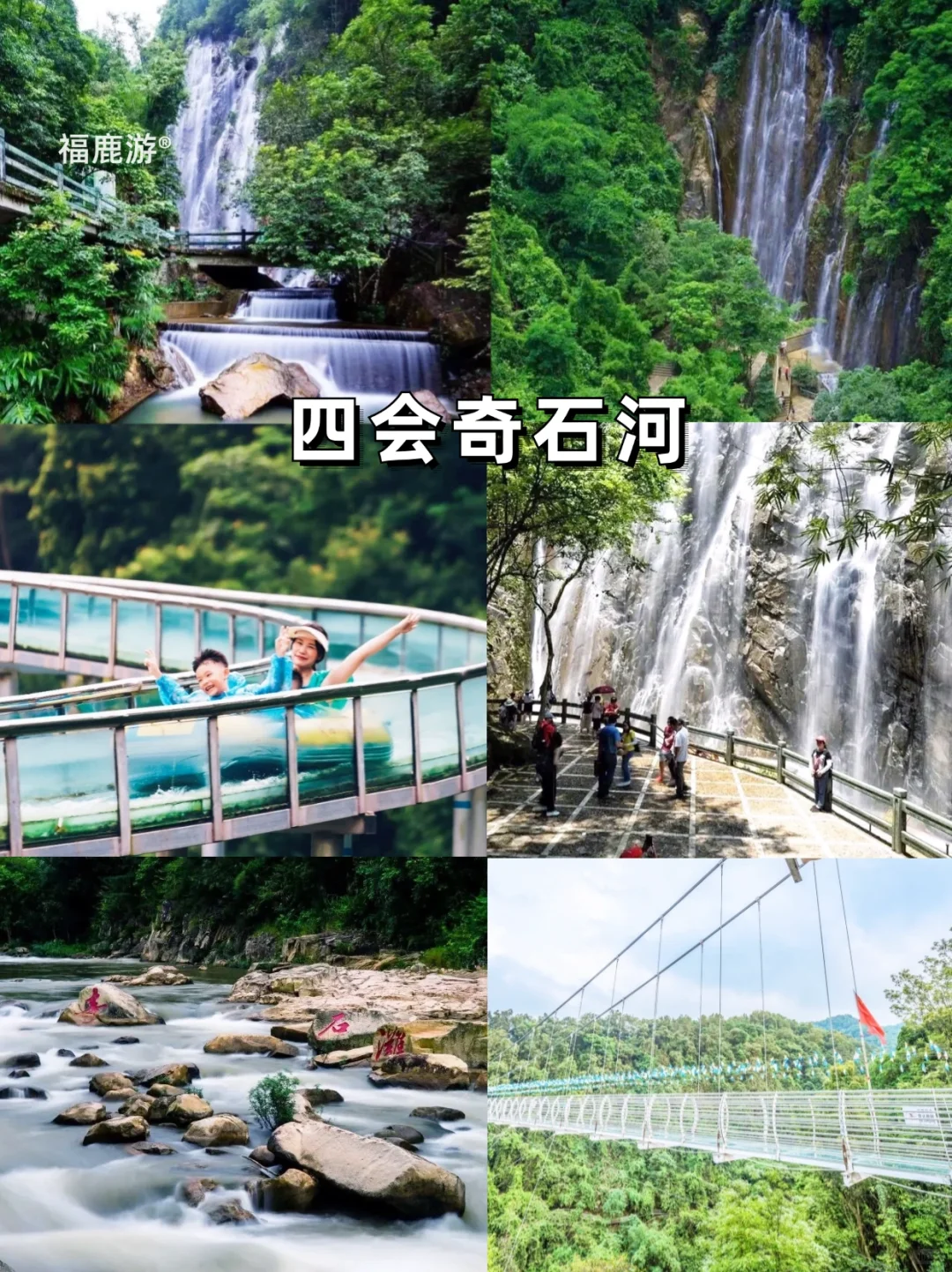 肇庆12大必去的热门景点|附2天1晚游攻略