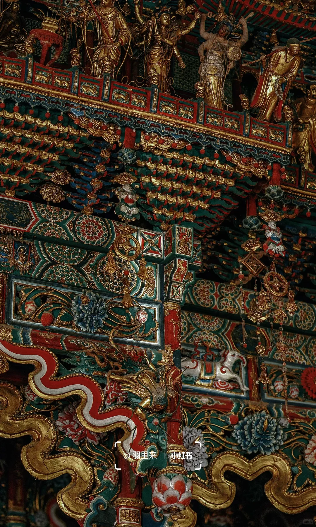 中式极繁美学巅峰！来自小西天的全屏震撼