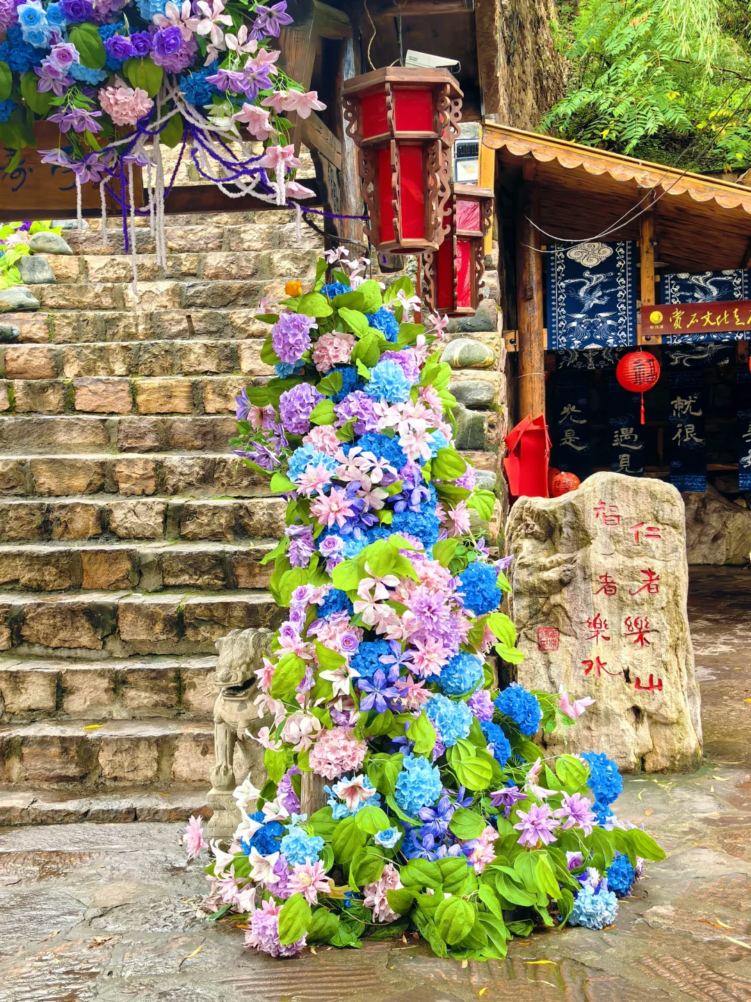 🌿 ‌武安十六沟：十一黄金周绿野仙踪秘