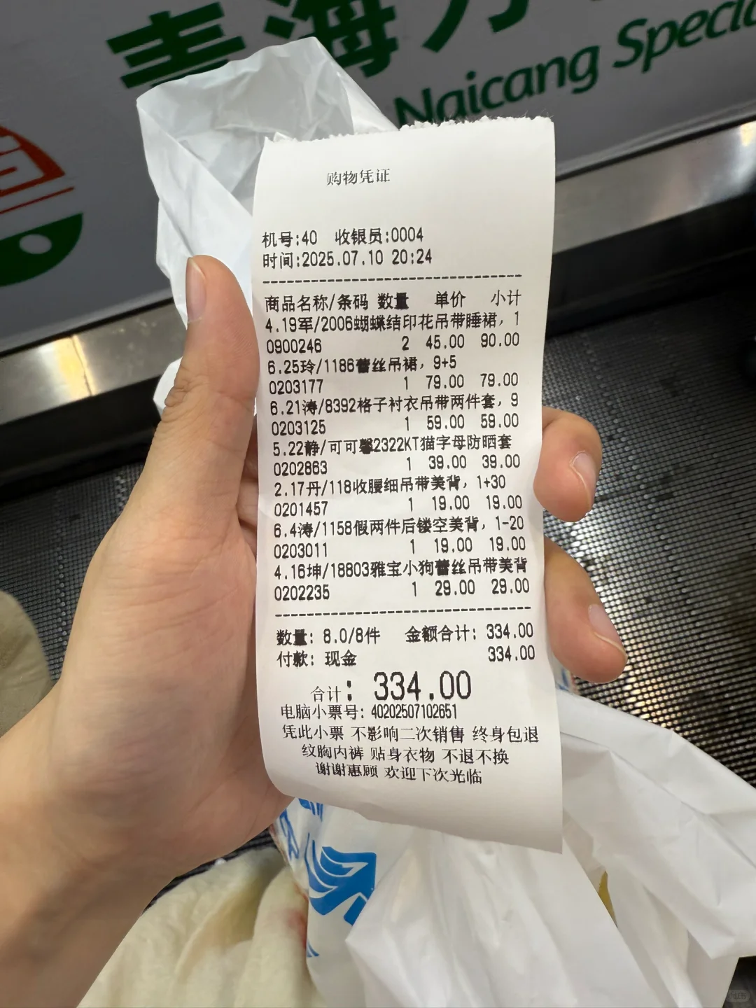 来西北旅游别带太多东西！这里必买！