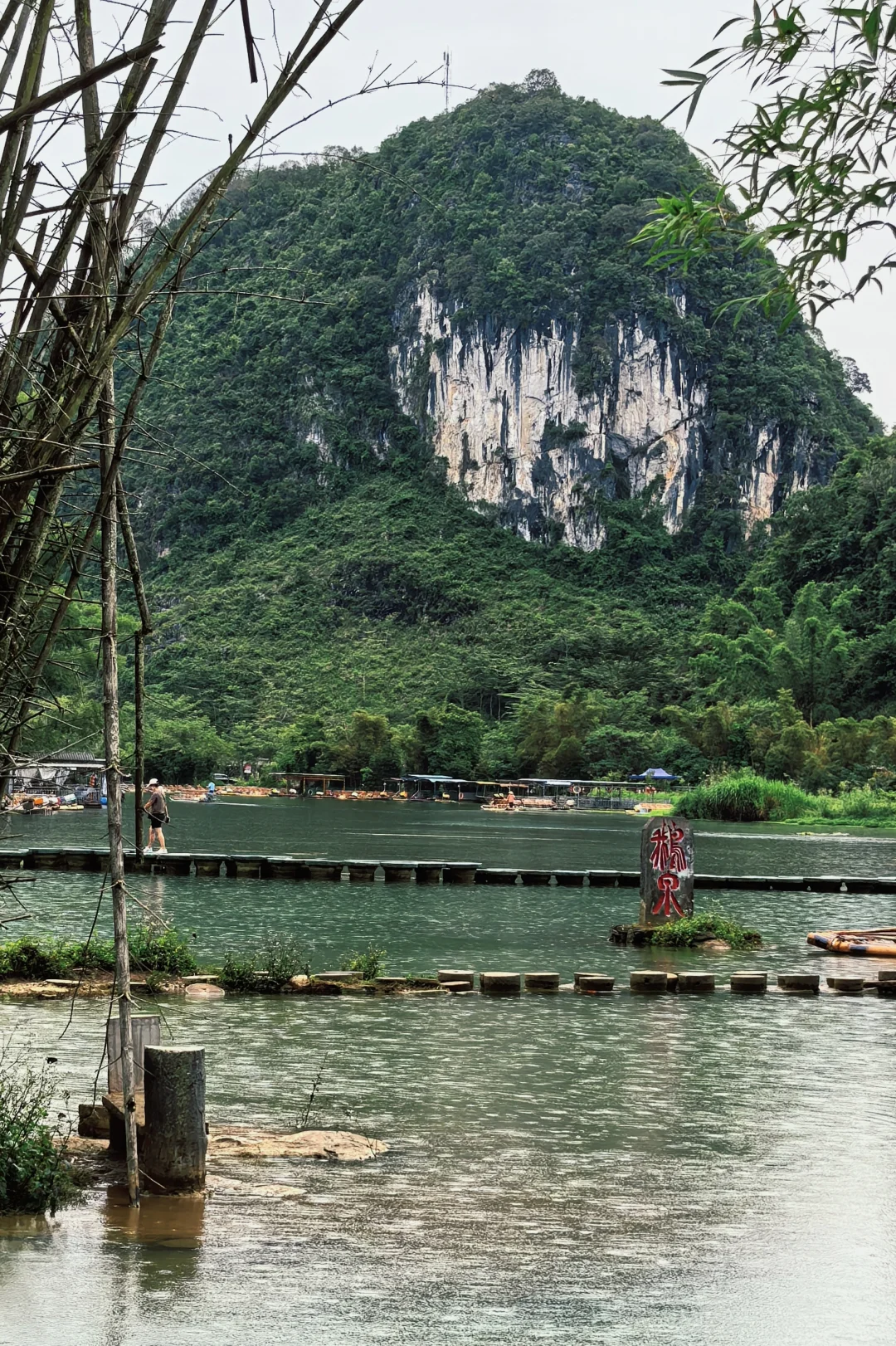 于是321跳进广西天坑!