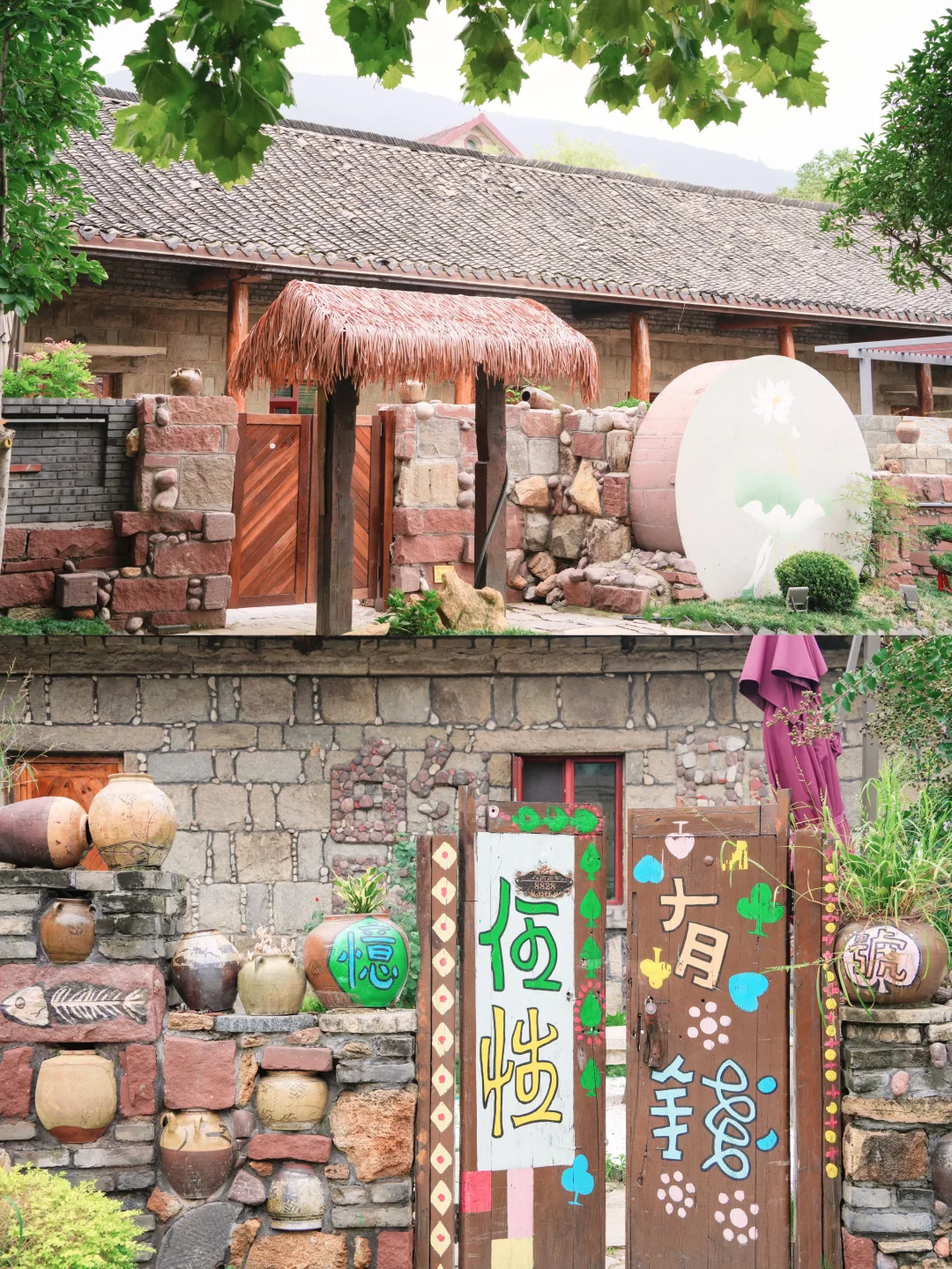 不在计划中‼️但却是江苏旅行最值得的一站