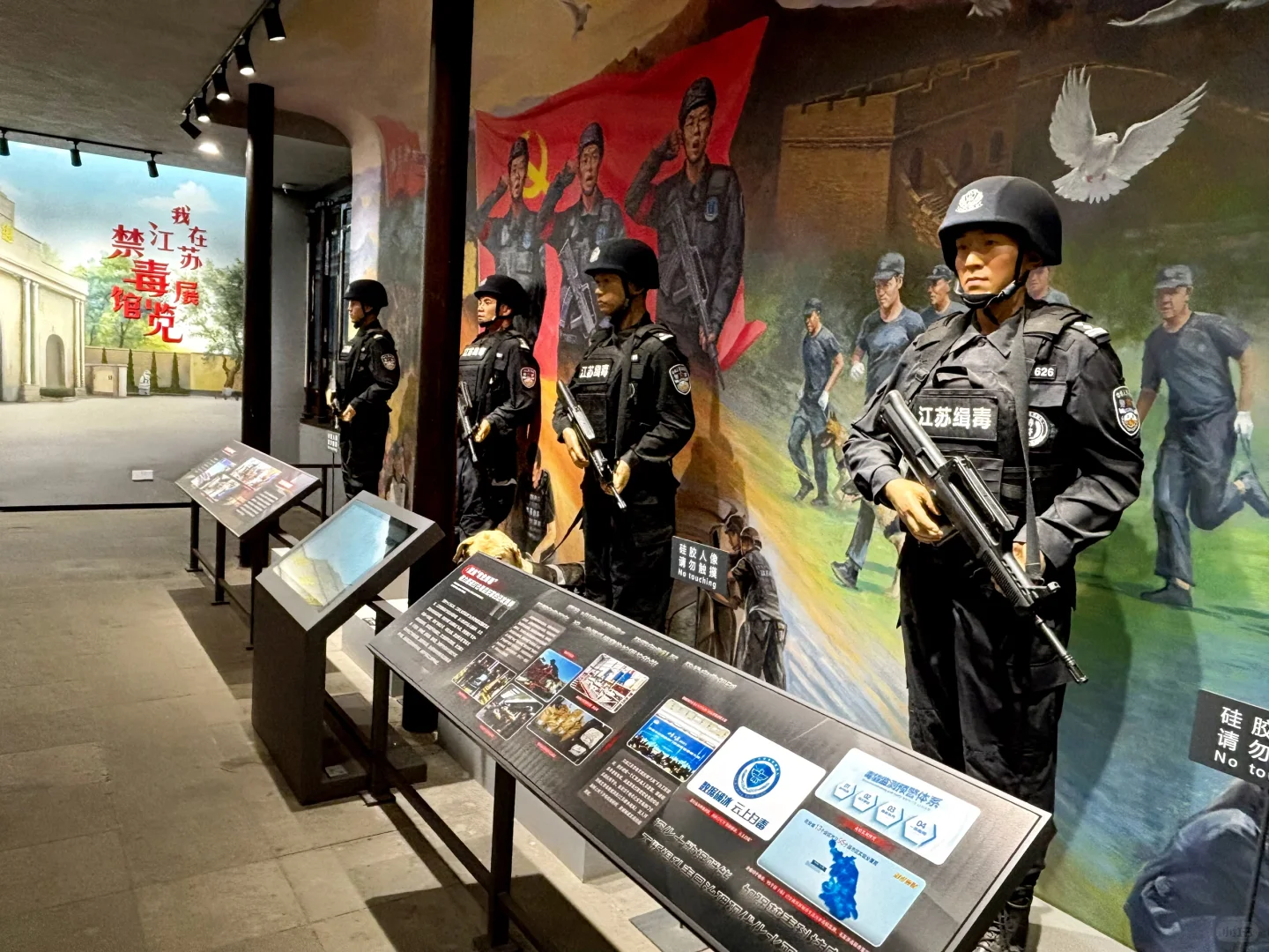一座总统府，半部民国史（公园年卡扣1）
