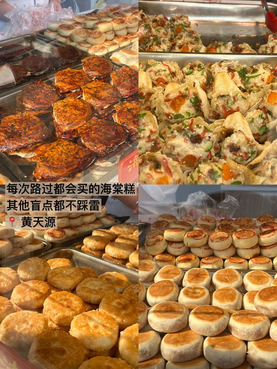 以为乌镇很美了，直到我去了苏州。。。。。。