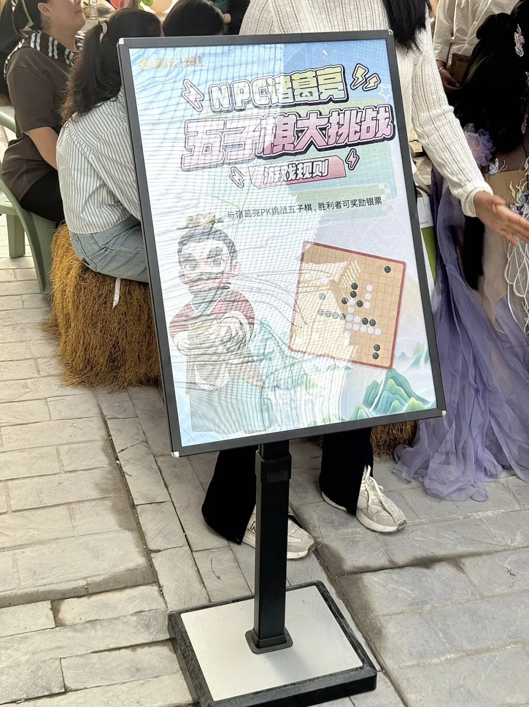 谁懂啊！在邯郸临漳的“邺都幻境秀演城”