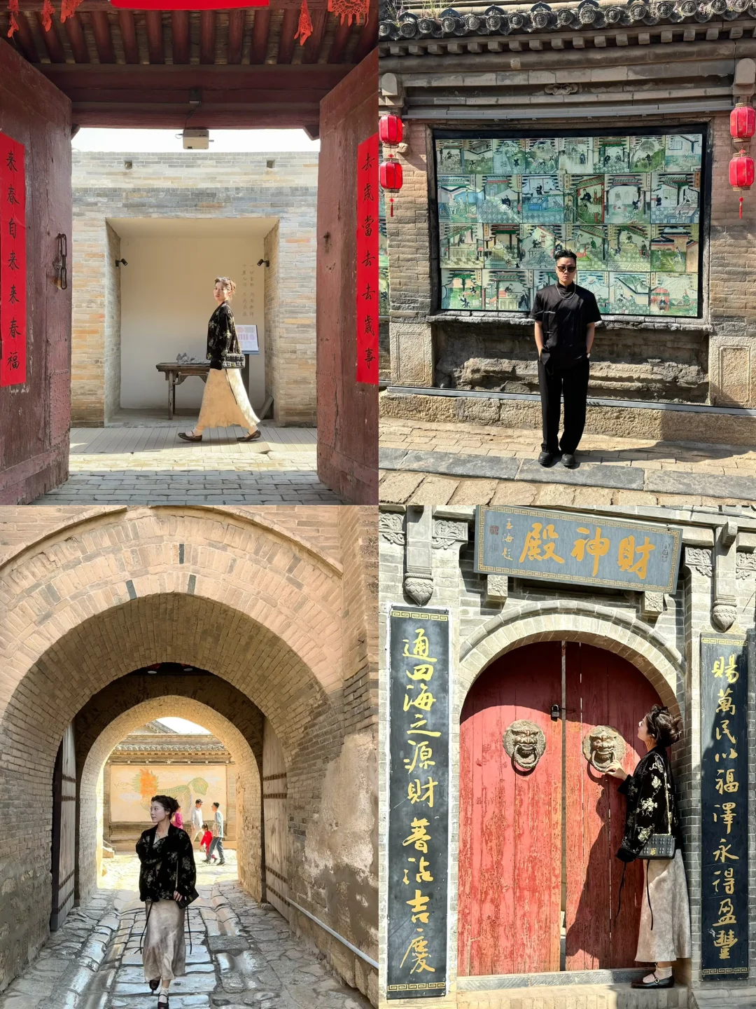 我宣布十一赏秋！北京周边坠美路线！pyq赢麻