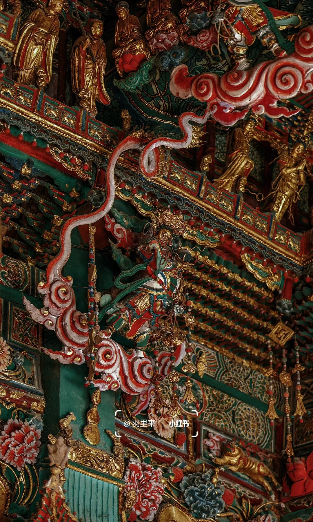 中式极繁美学巅峰！来自小西天的全屏震撼