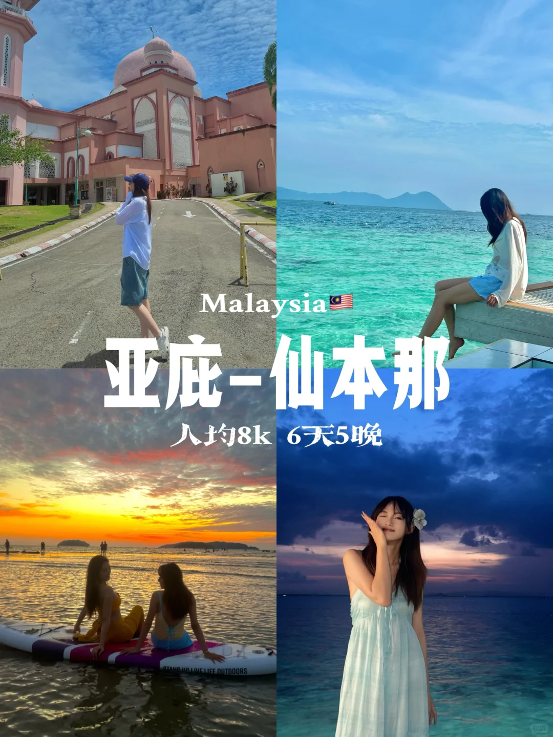 怎么会有戒断反应这么持久的地方