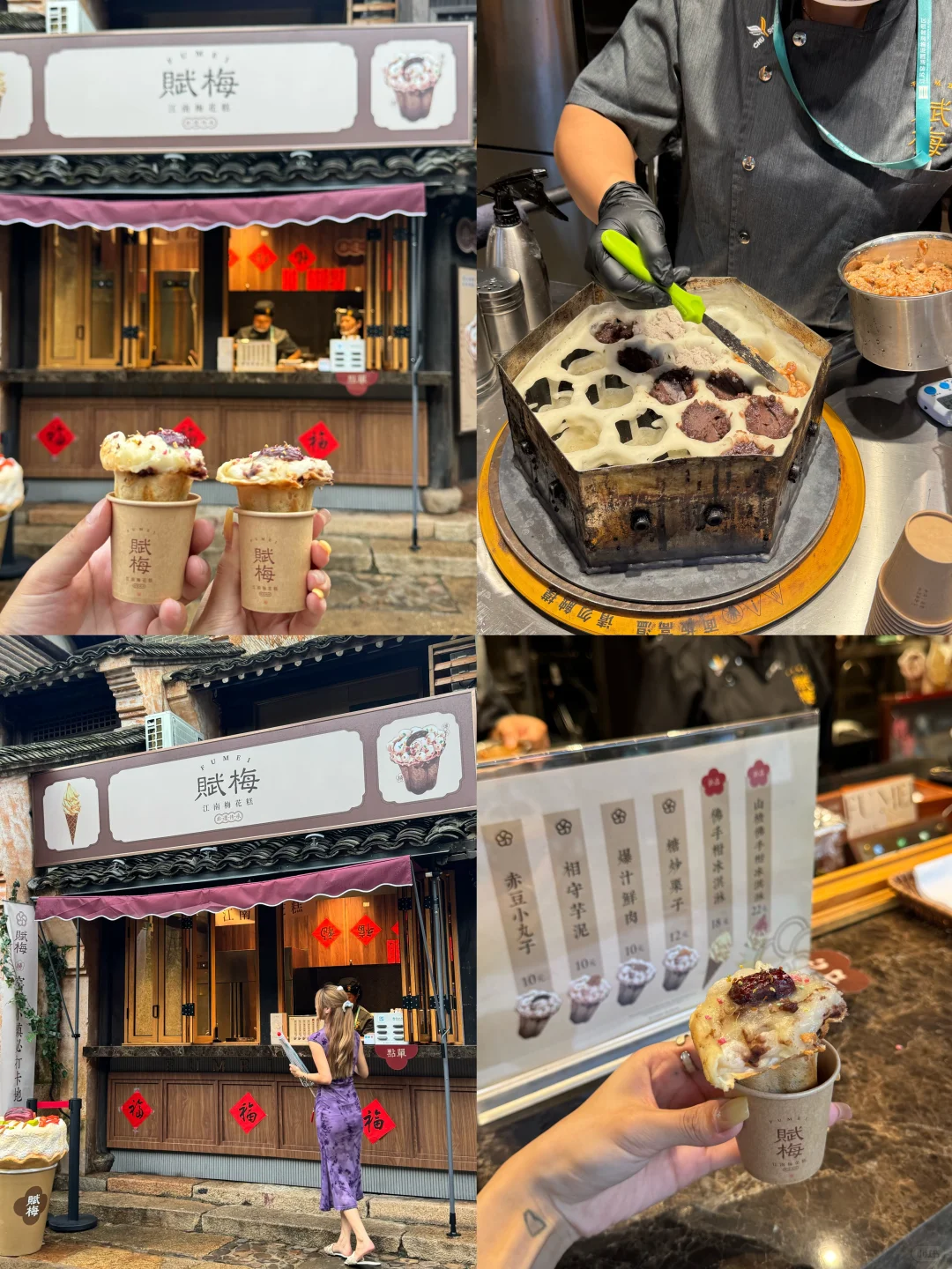 迄今为止,我最喜欢的旅游小城出现了‼️