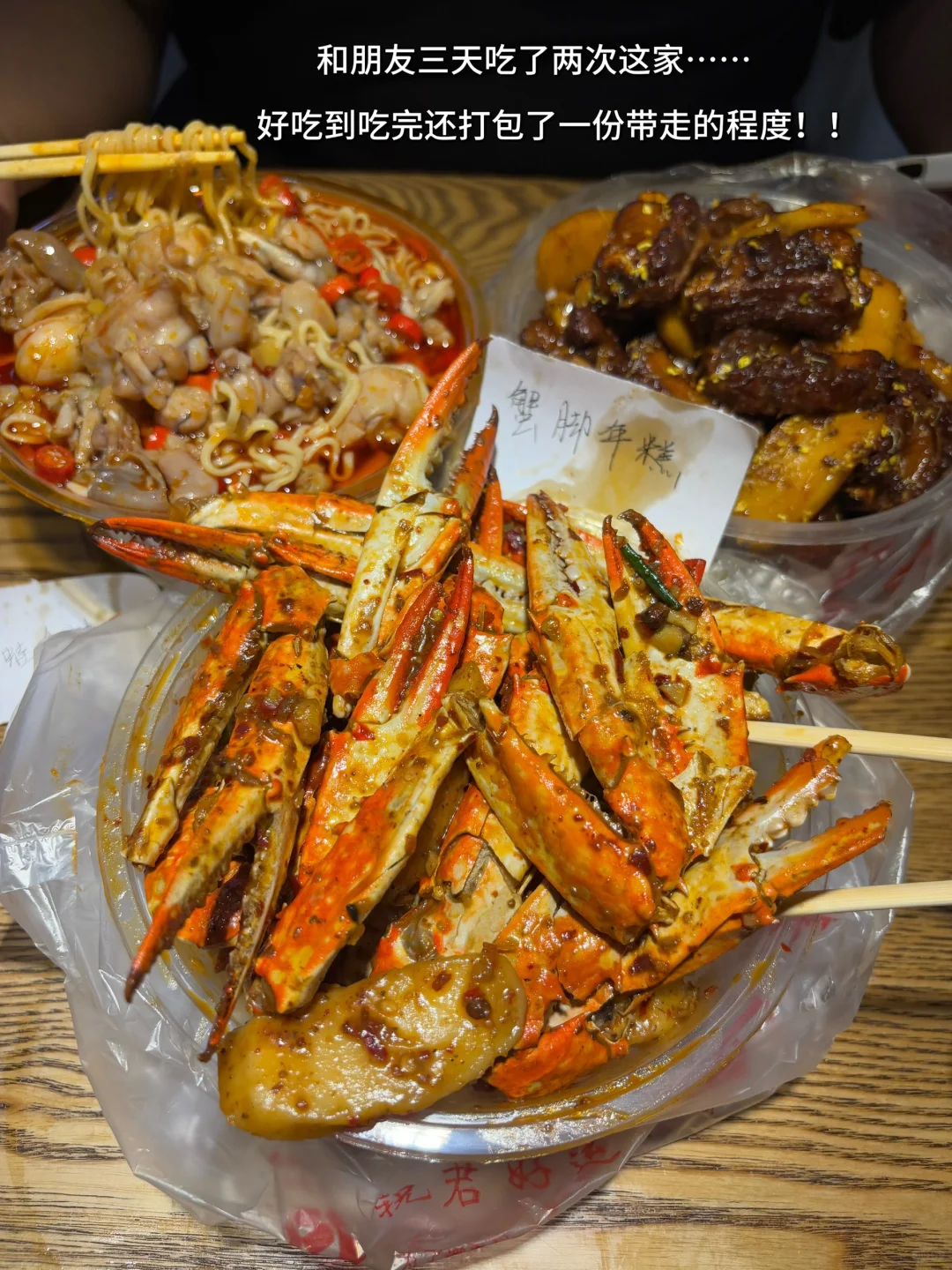 武夷山省心旅游攻略📍两天一晚(附详细路线