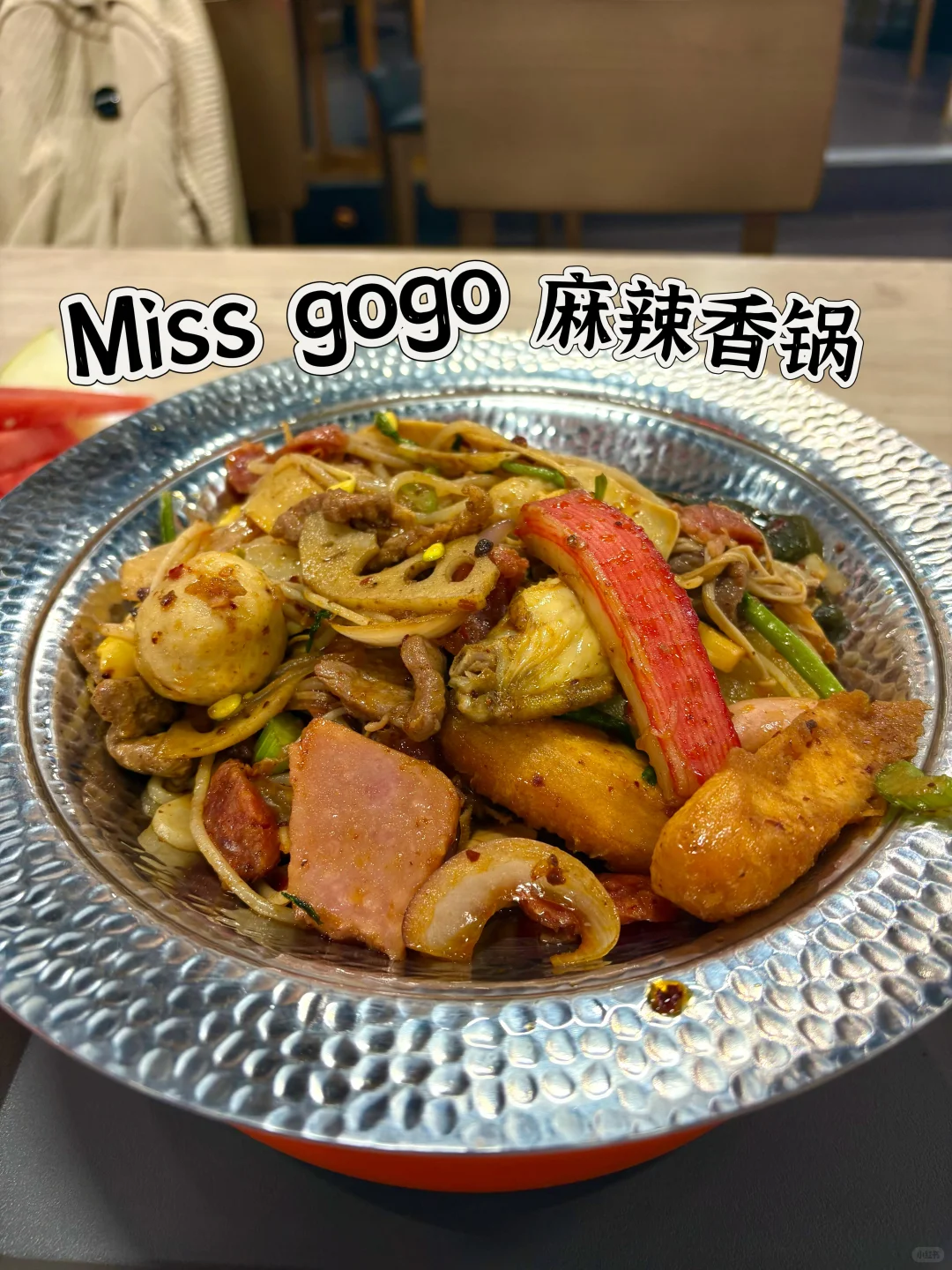 马德里市中心一人食餐厅推荐✅