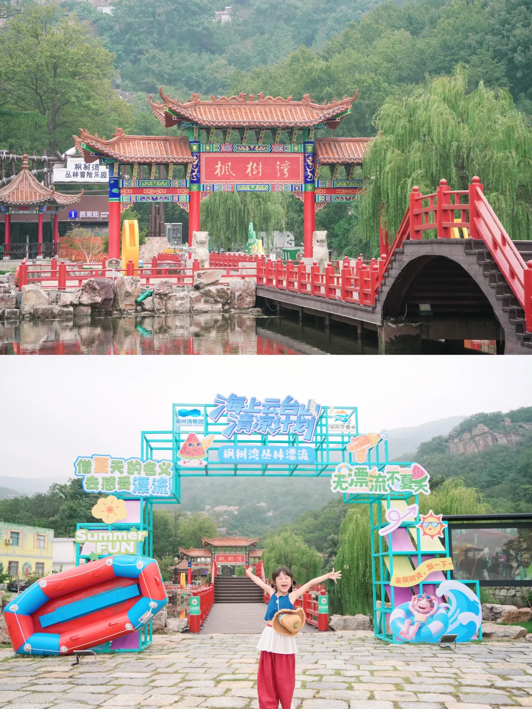 不在计划中‼️但却是江苏旅行最值得的一站