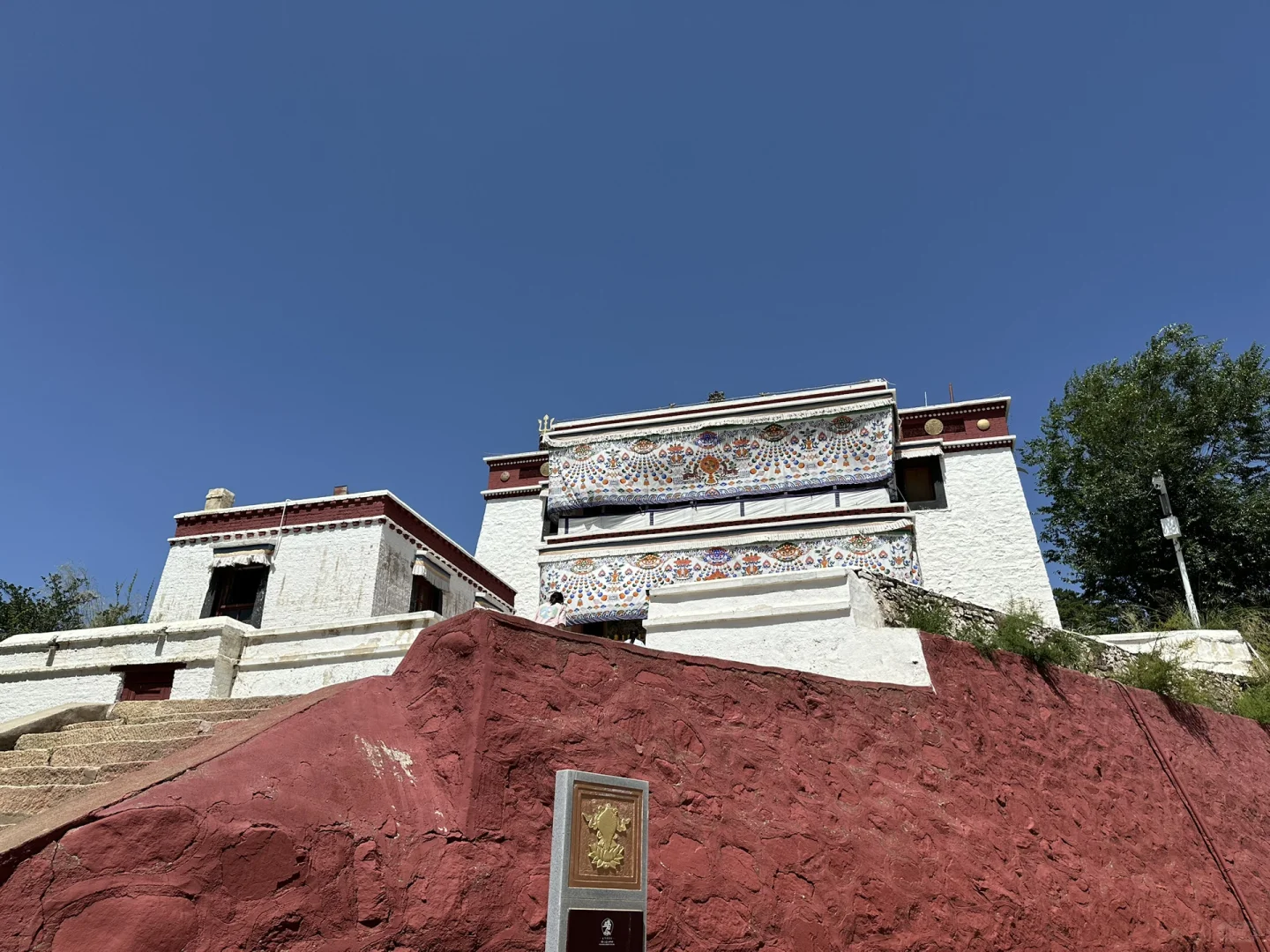 内蒙:呼和浩特—乌兰察布—包头—鄂尔多斯