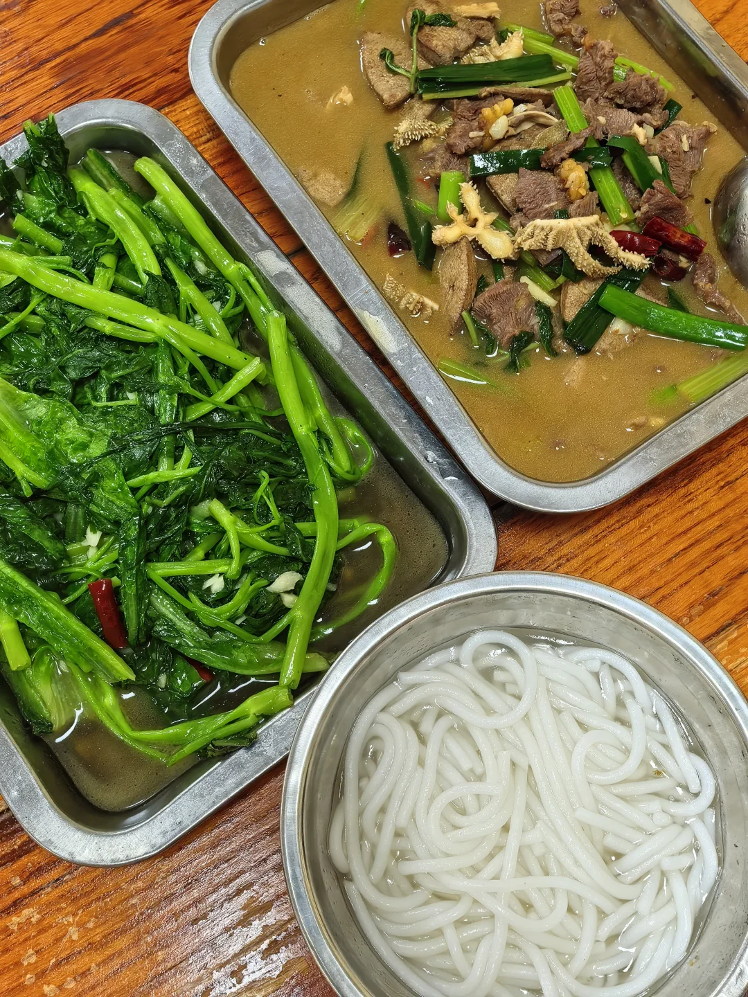 于是321跳进广西天坑!