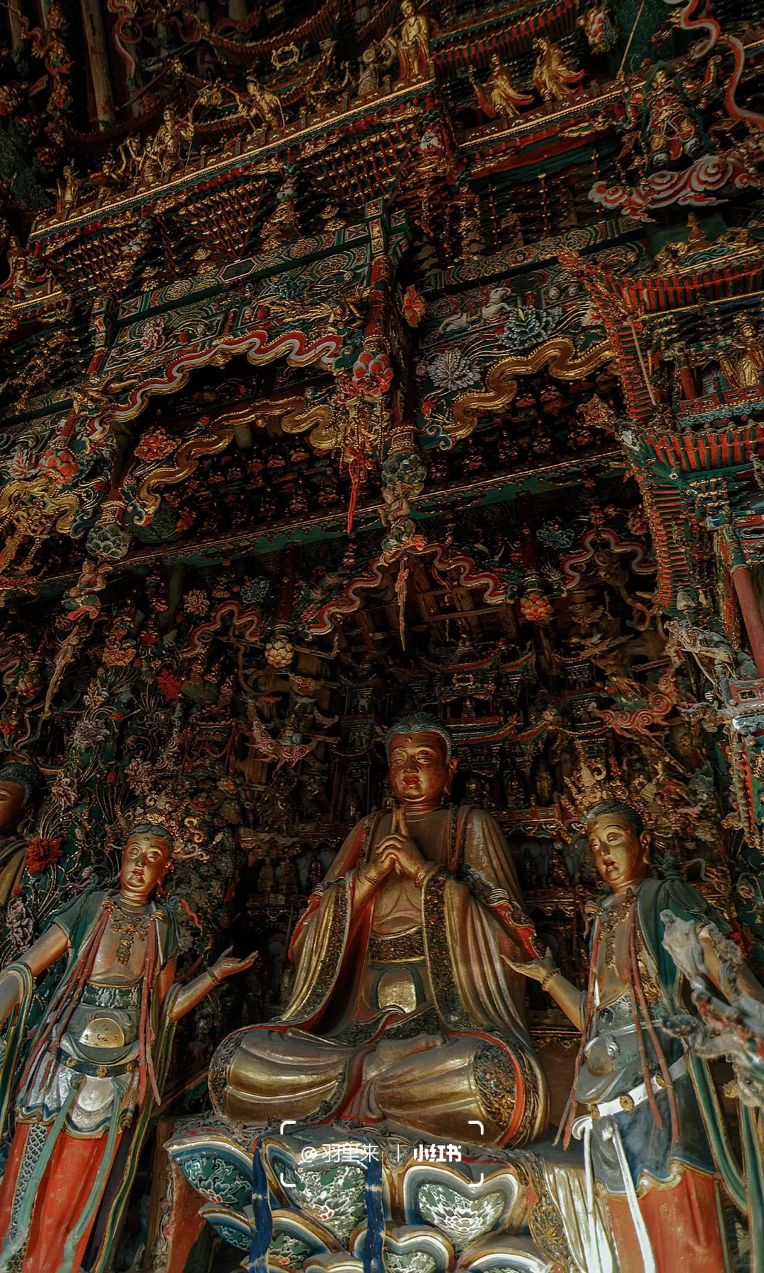 中式极繁美学巅峰！来自小西天的全屏震撼