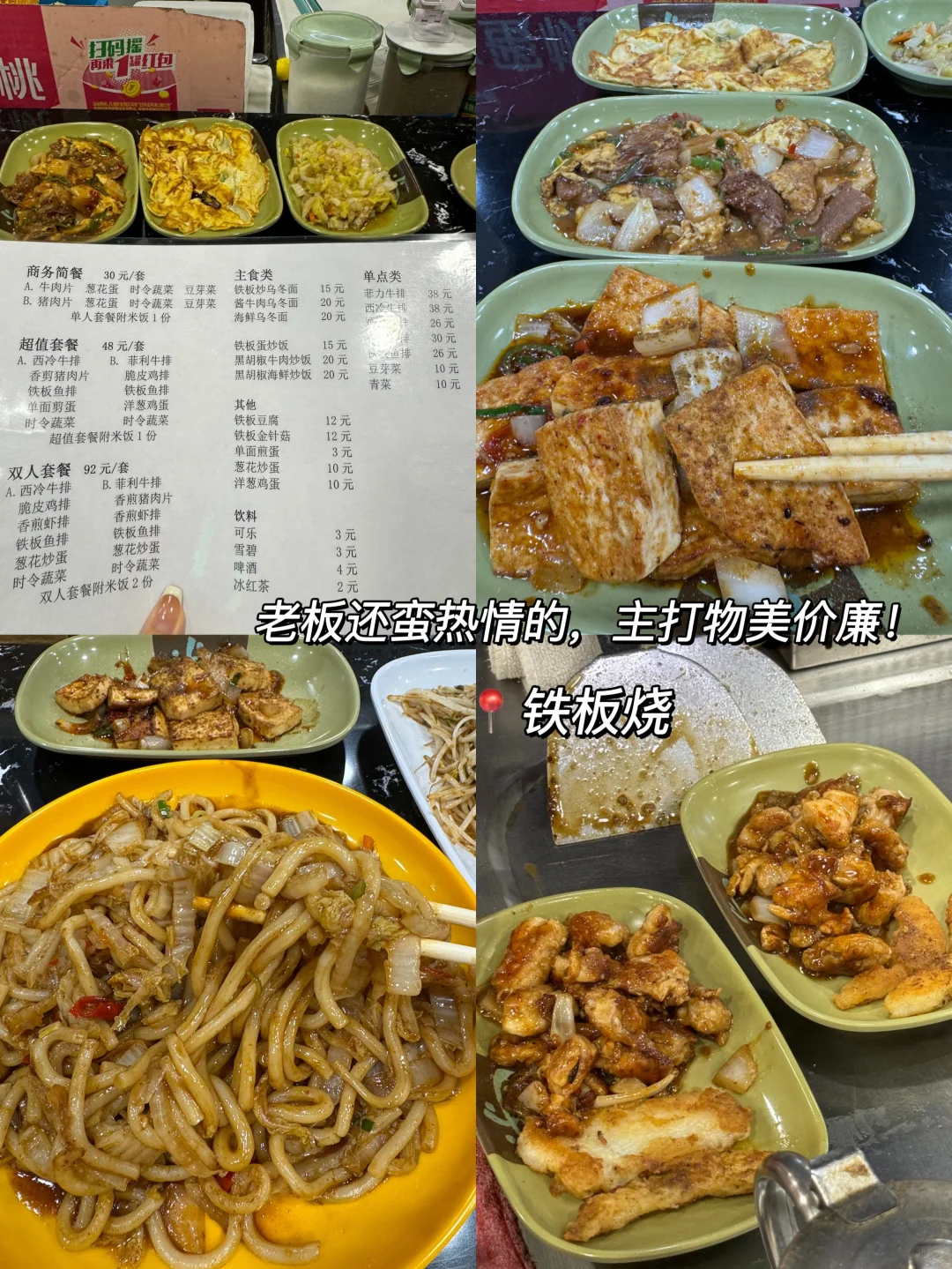 以为乌镇很美了，直到我去了苏州。。。。。。