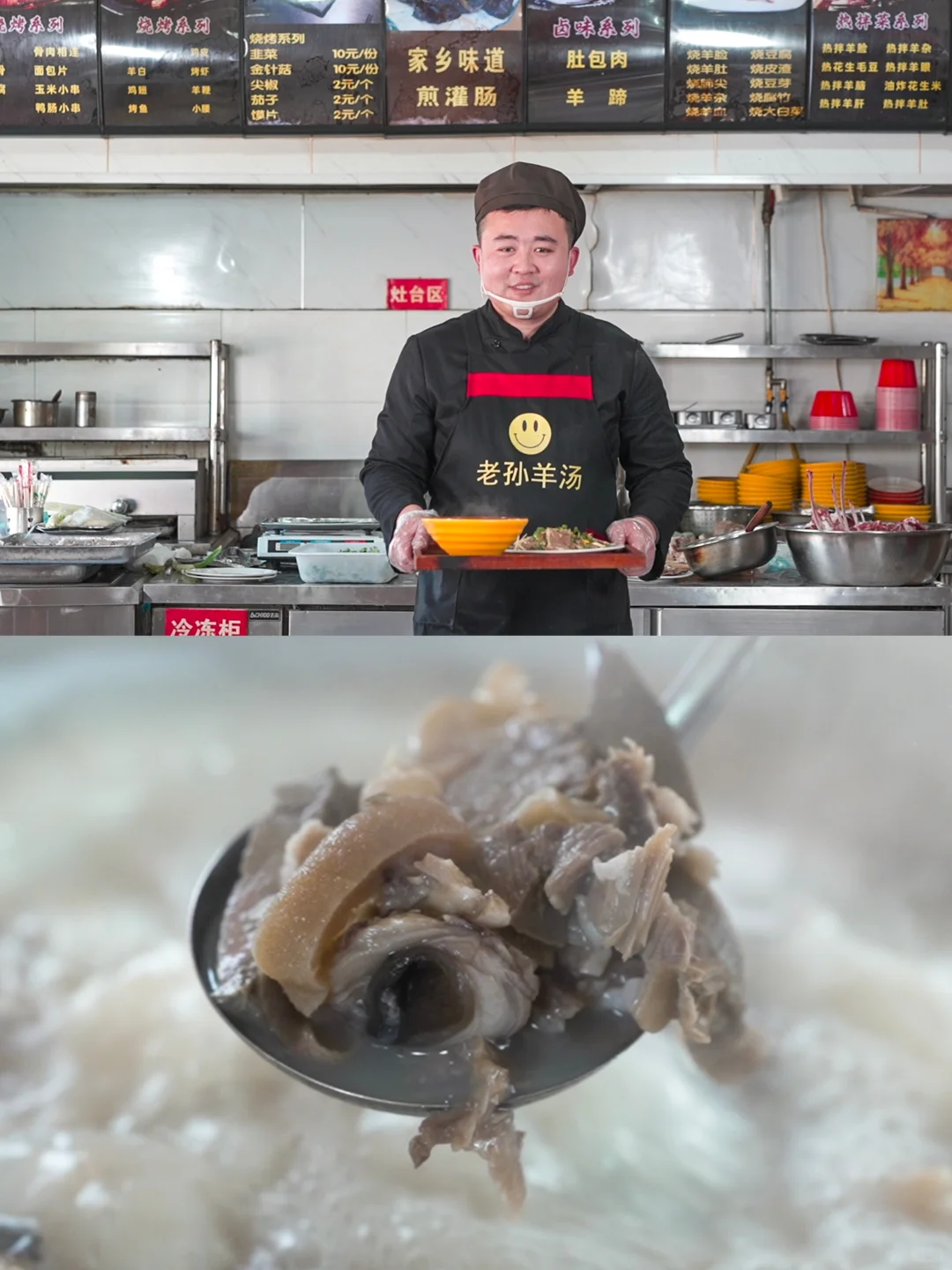 邯郸本地人推荐！跟着曹操游临漳！