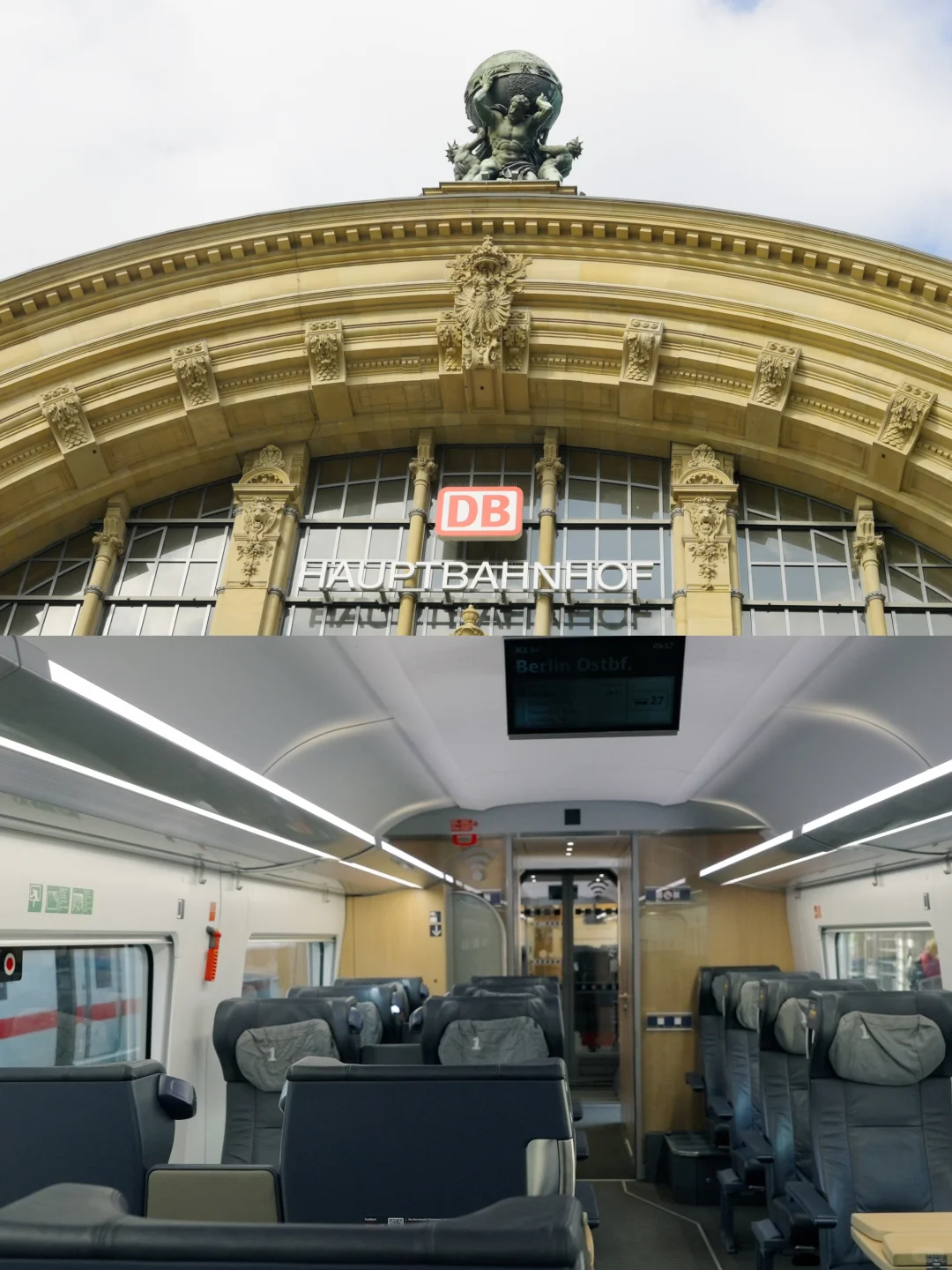 如果你第一次来德国🇩🇪看这篇就够了！