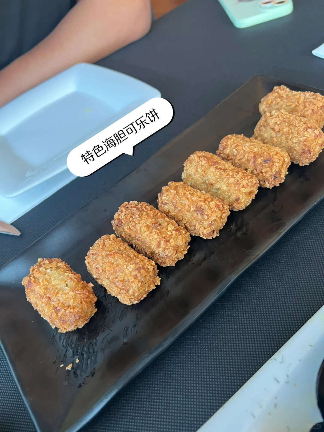 😂西班牙🇪🇸小众海岛🏝️旅行指南(干货版)