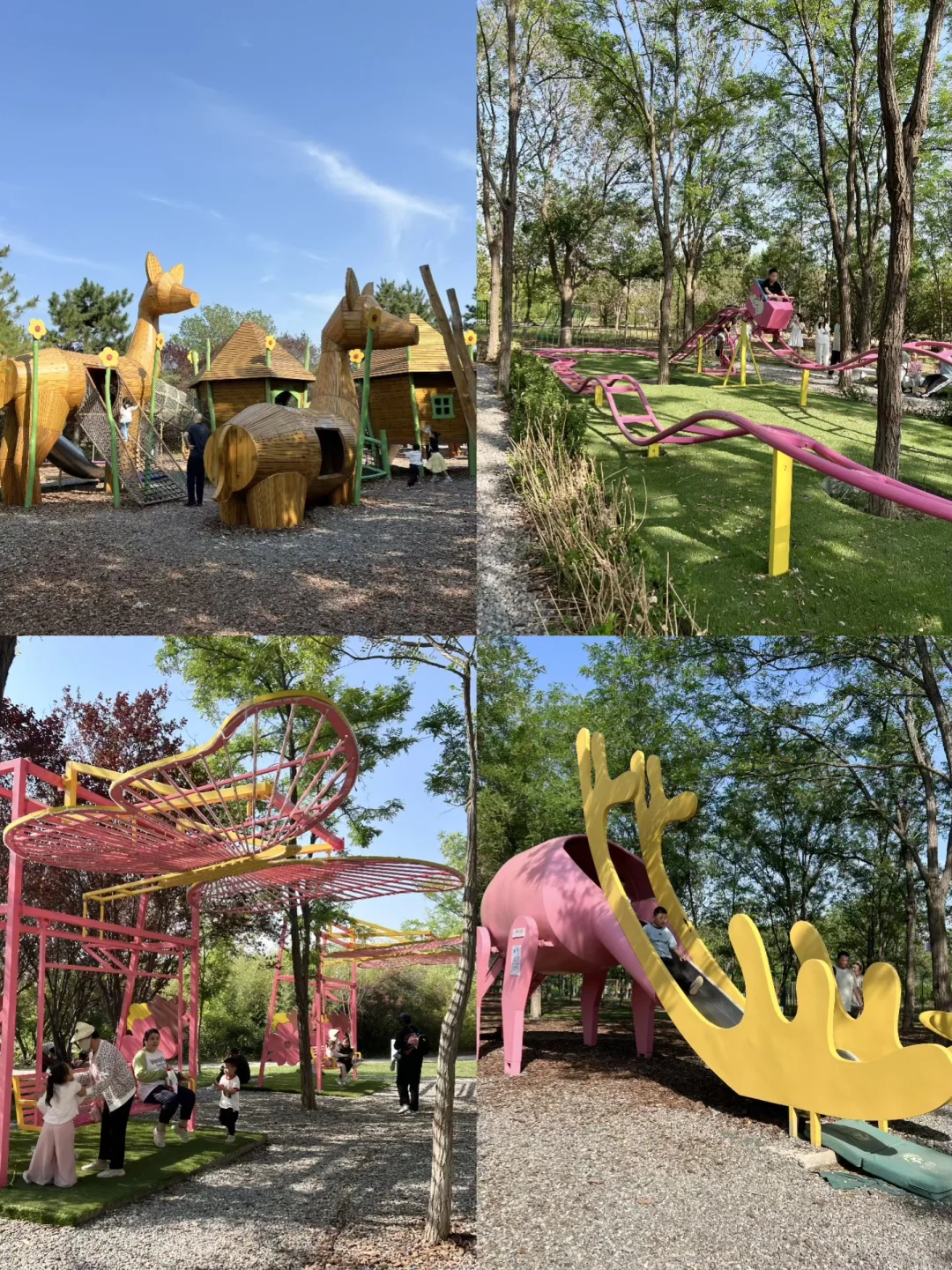 没想到啊!邯郸还藏着这么好玩的地方!附攻略