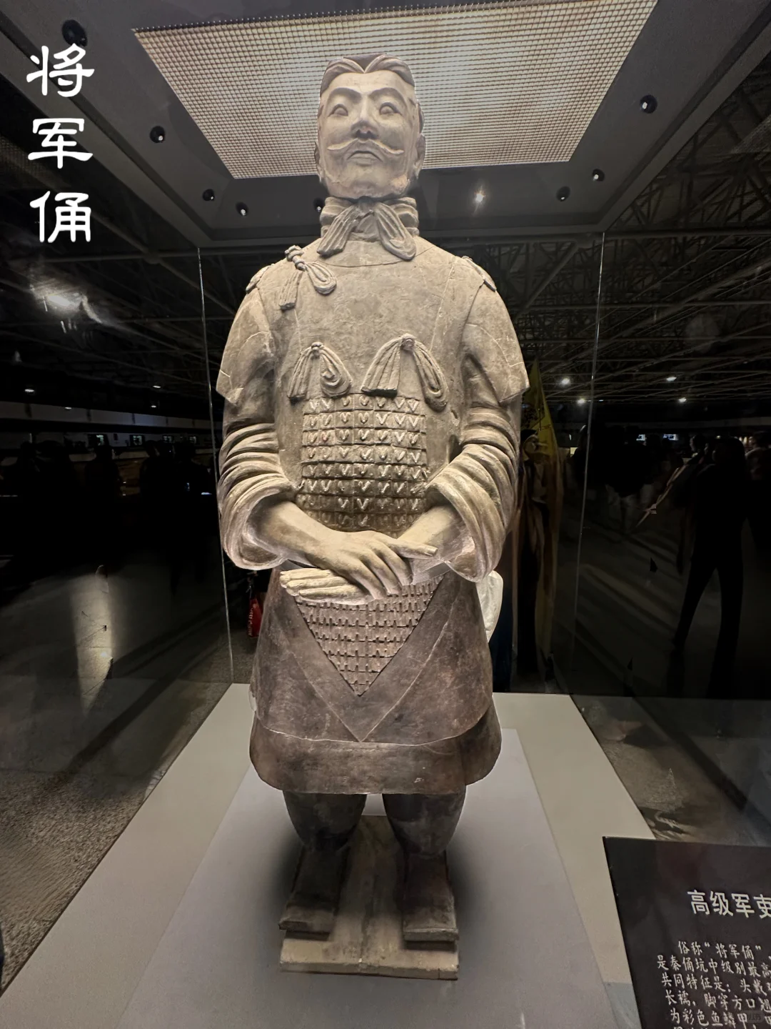 我 秦始皇 打钱😎我真懂兵马俑怎么玩