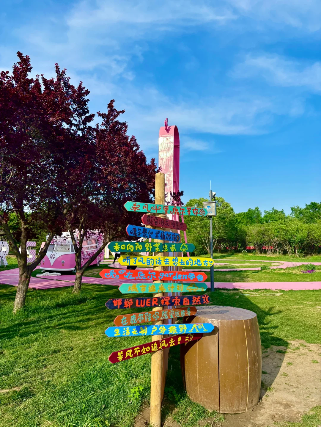 一站式遛娃宝藏地🏕——邯郸🦌鹿尔花园