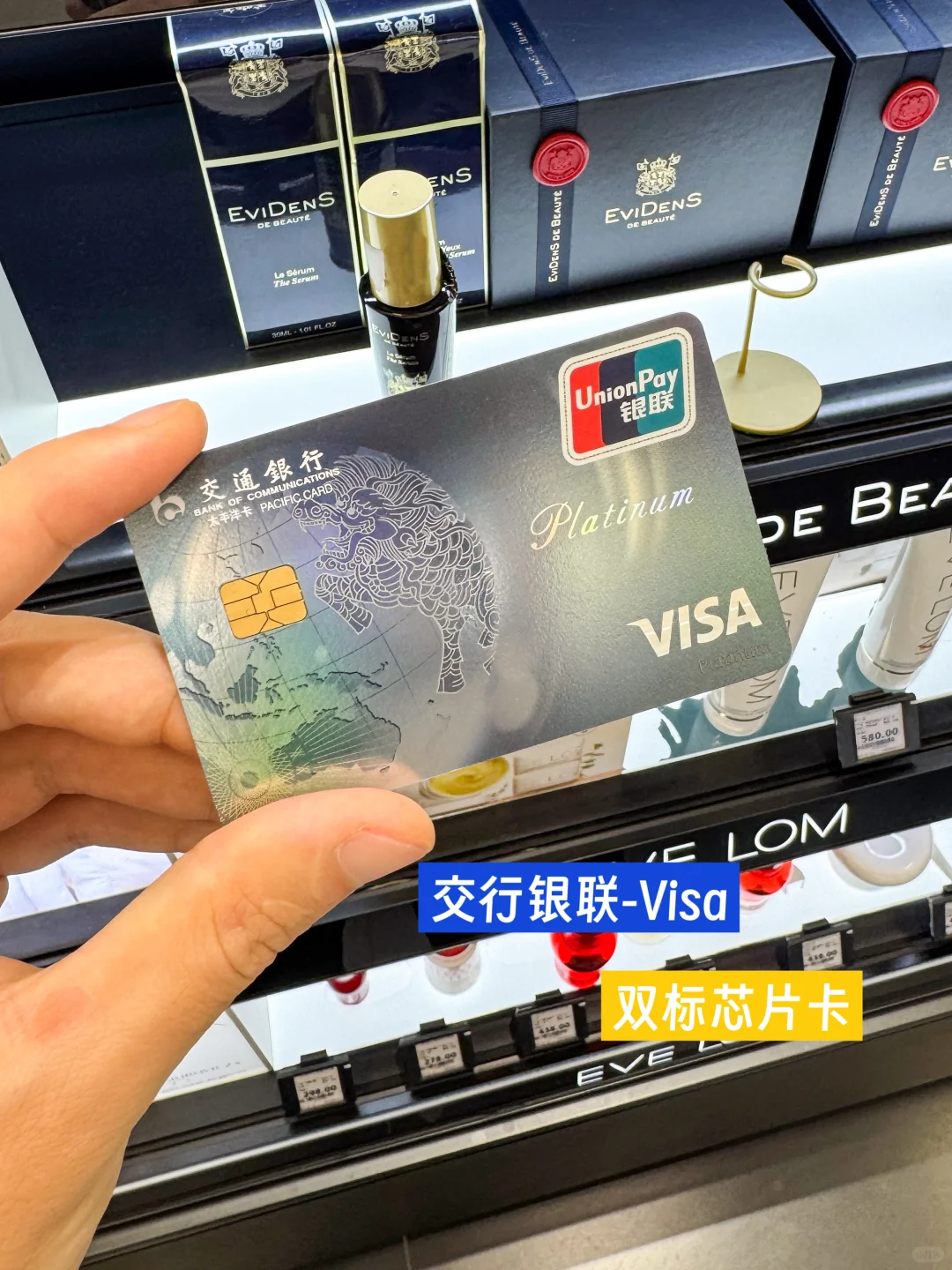 29岁不上班，当全职旅行博主的这几年