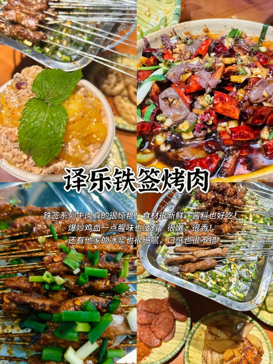 30+打工人 赤水一日游 精华必玩攻略