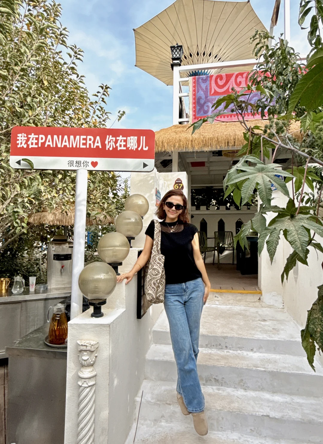 照片是快乐的证据