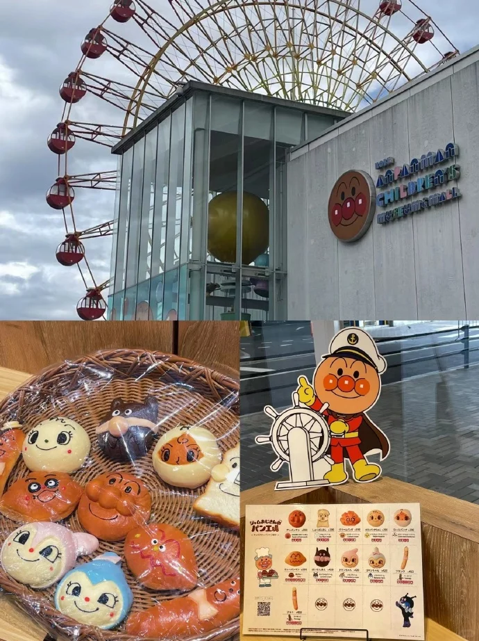 🎉特价机票！广州—大阪往返仅1049元起！