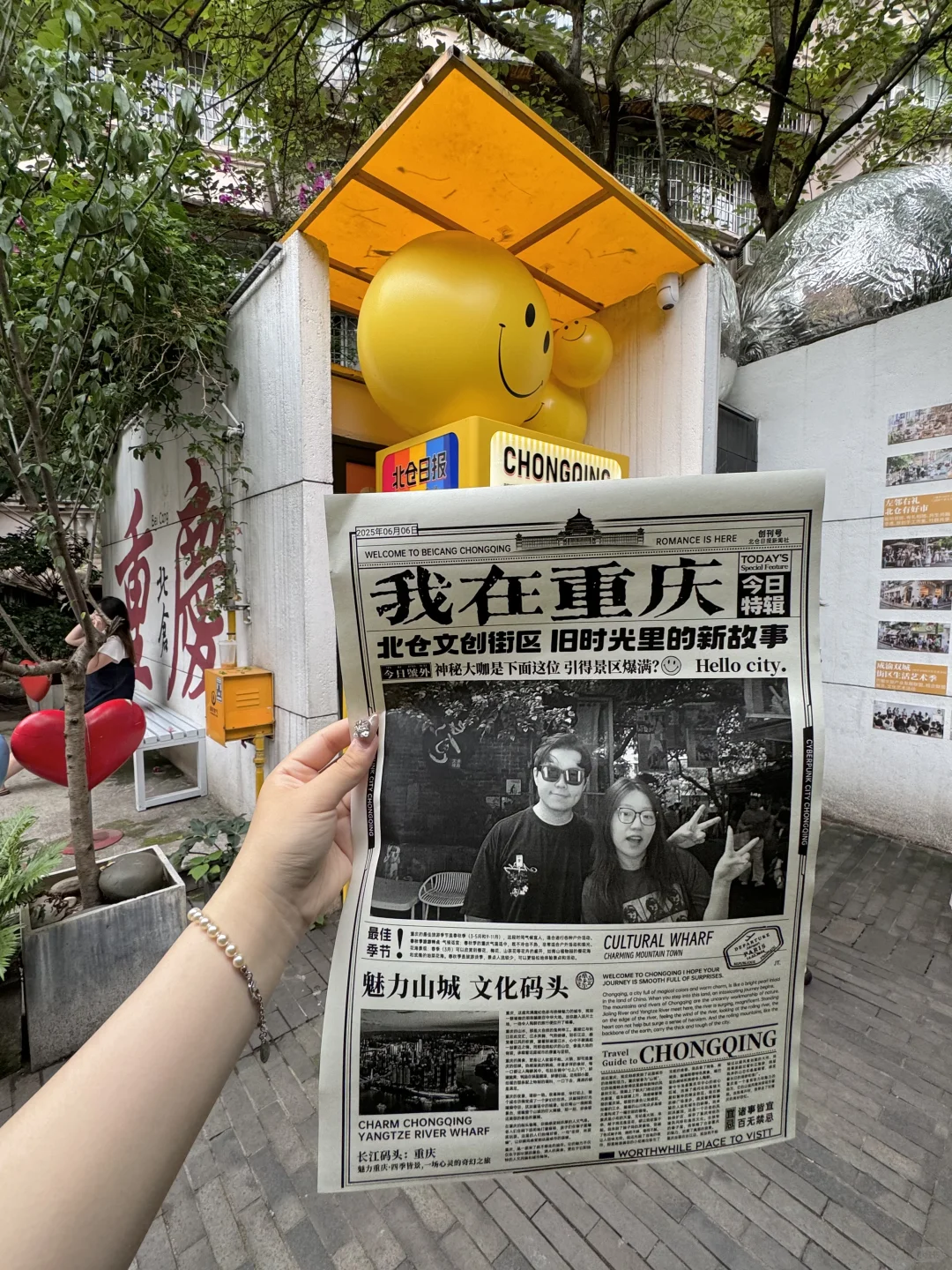 重庆这几个地方!亲测比洪崖洞好玩10000倍🍃