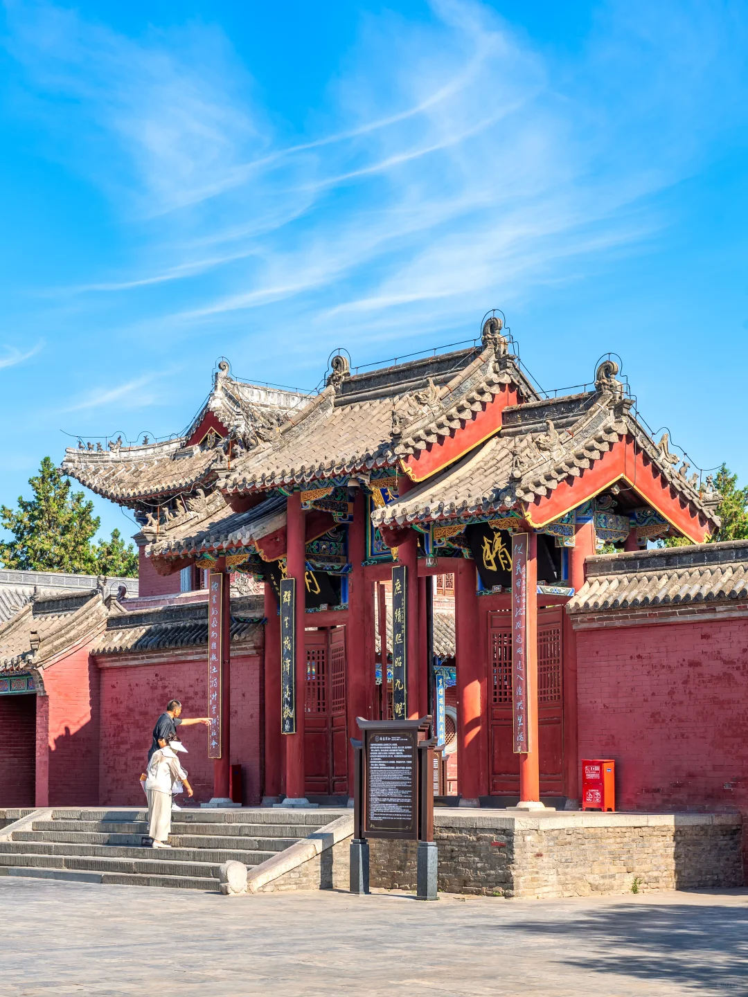 周口｜解锁伏羲故都的文化密码｜城市攻略