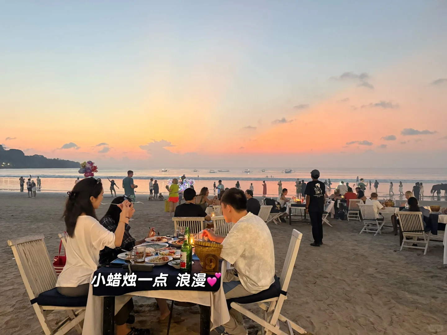 印尼旅行 吃住行看这篇就够了《上》