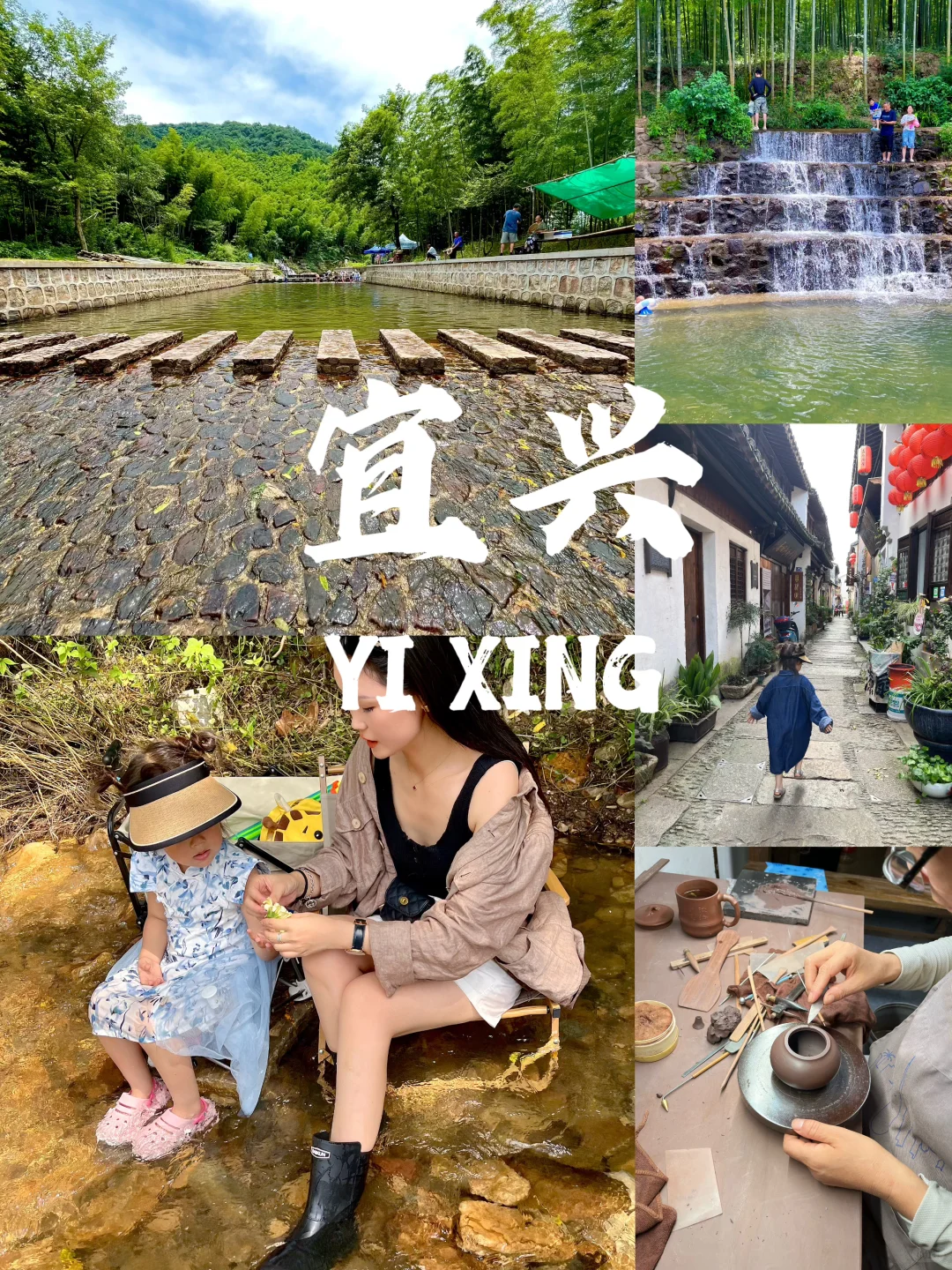 终于有人用一张图把江苏旅游说清楚了