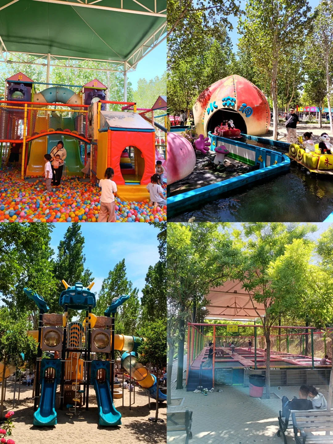 河北版小“迪士尼”,朱山乐园太好玩啦!