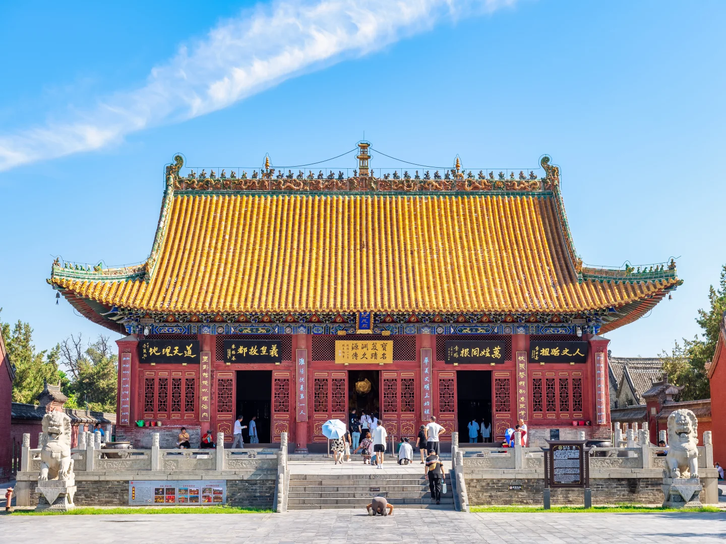 周口｜解锁伏羲故都的文化密码｜城市攻略