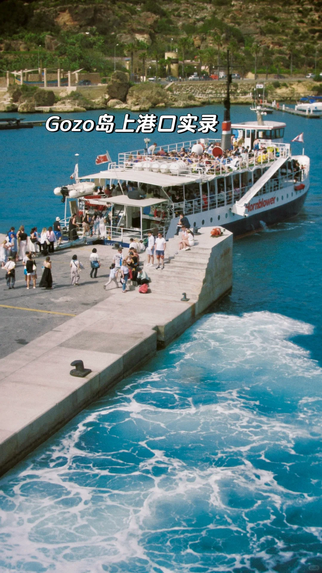 🇲🇹马耳他4天3晚纯公交solo trip（附攻略）