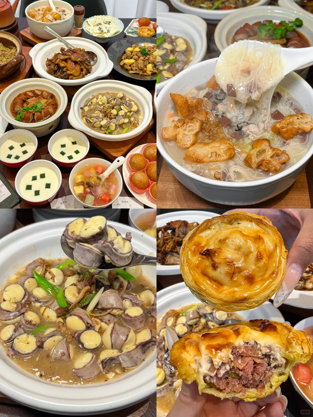 人生建议:离开烟台山一定要去15家!!(合集