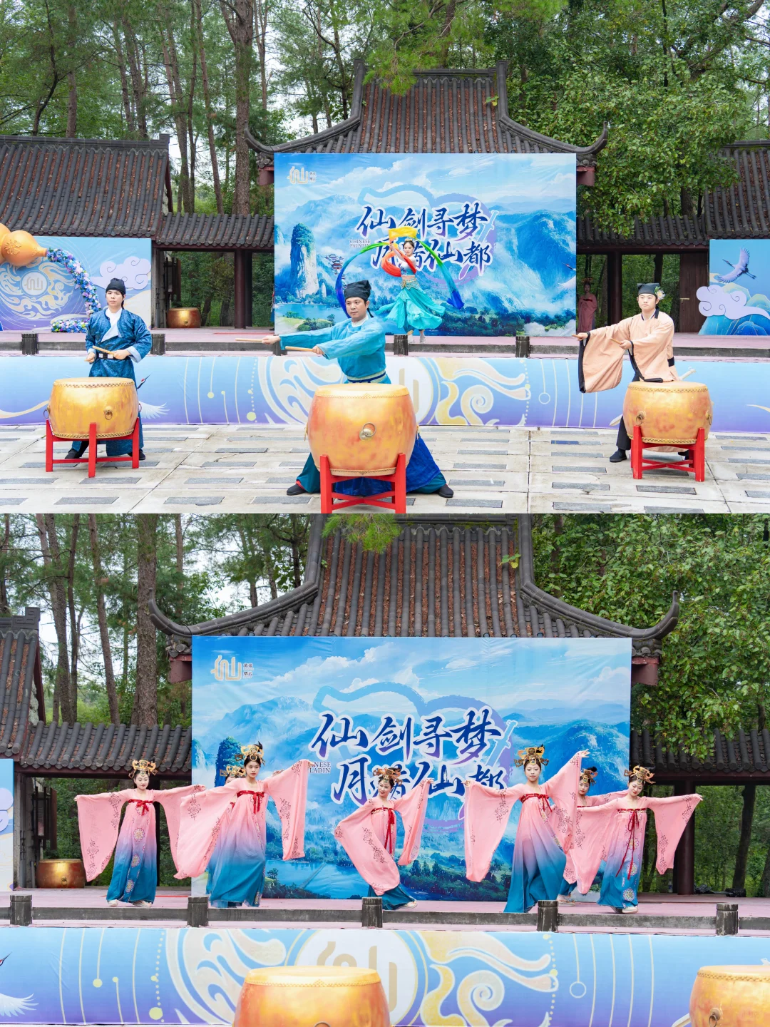 被《国家地理》称为人间仙境的丽水到底有多美