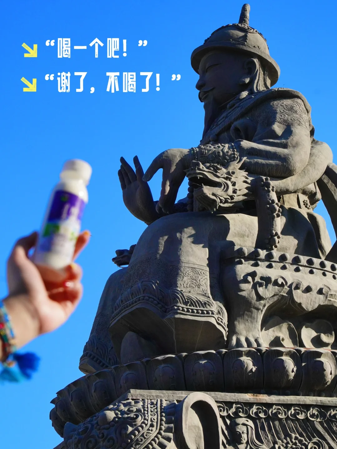 北京2h直达，被严重低估的宝藏小城！附攻略🍂