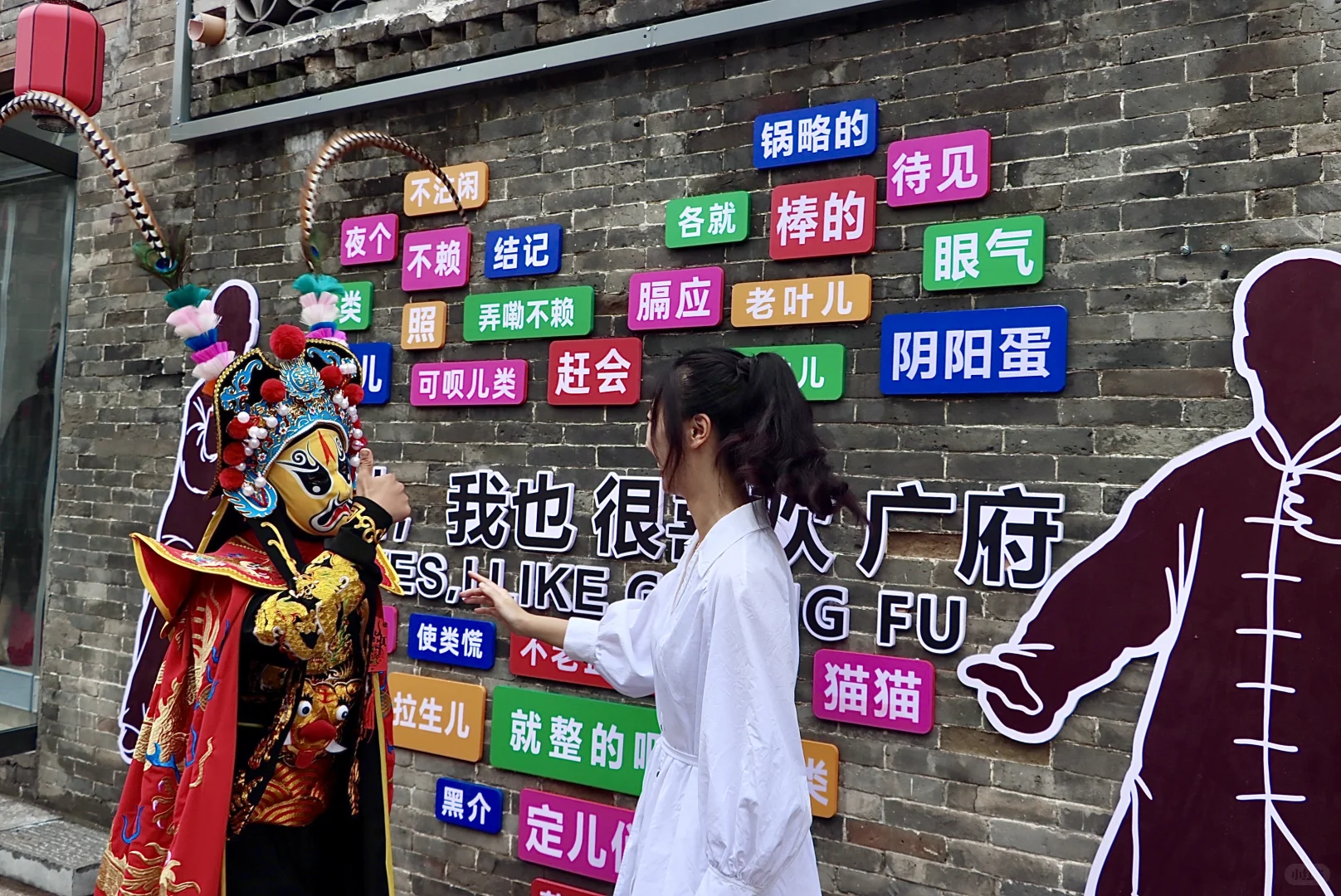 邯郸古城旅游7大隐藏玩法攻略来了！