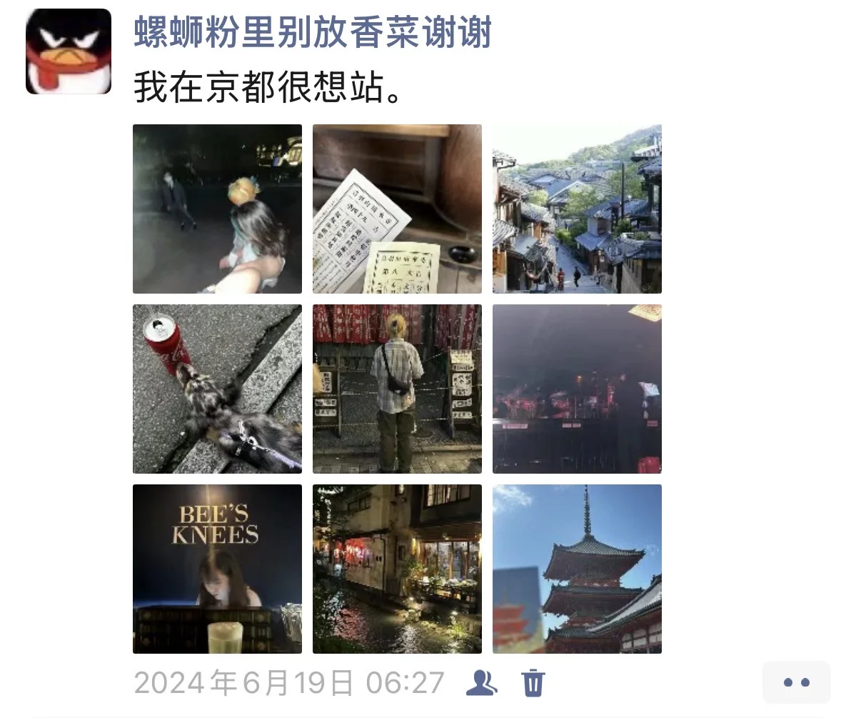我去过的最适合女生solo游玩的五个国外城市